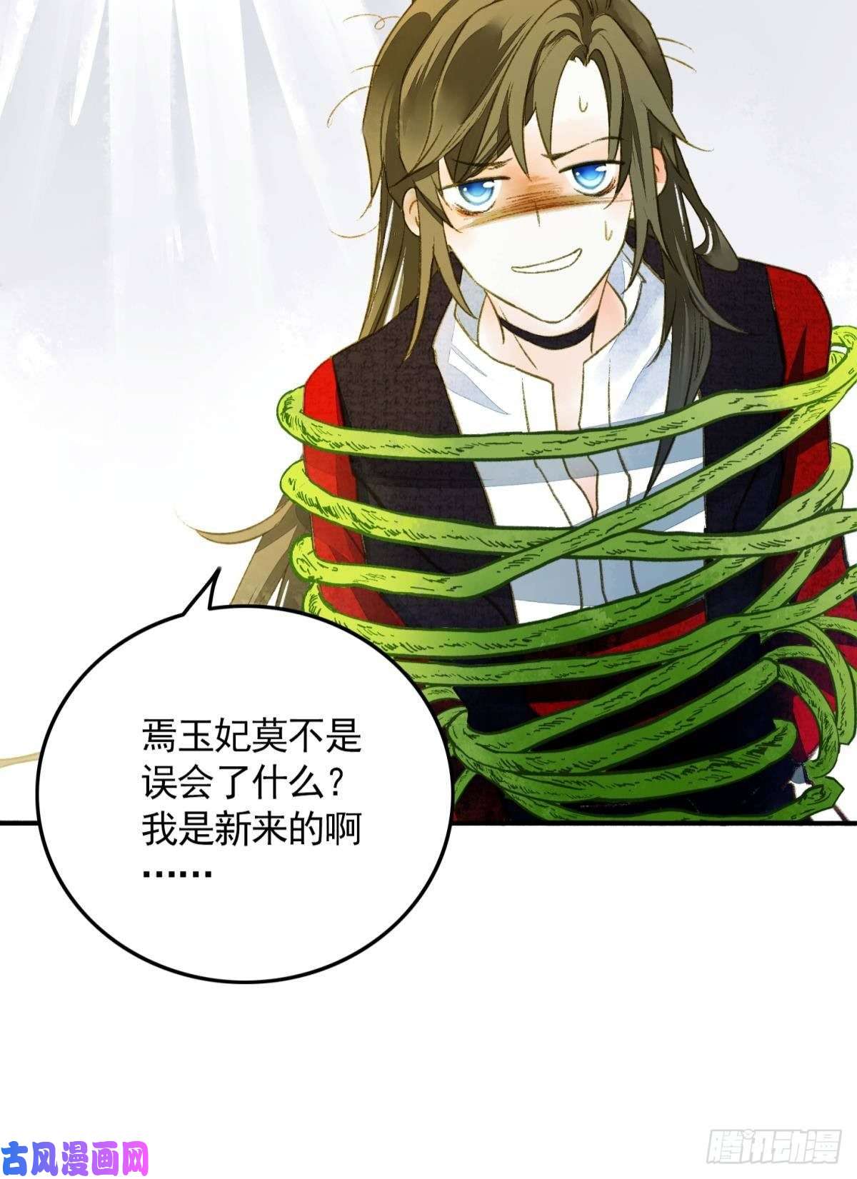 胜者为王，败者为妃亲兄弟？真骨科？