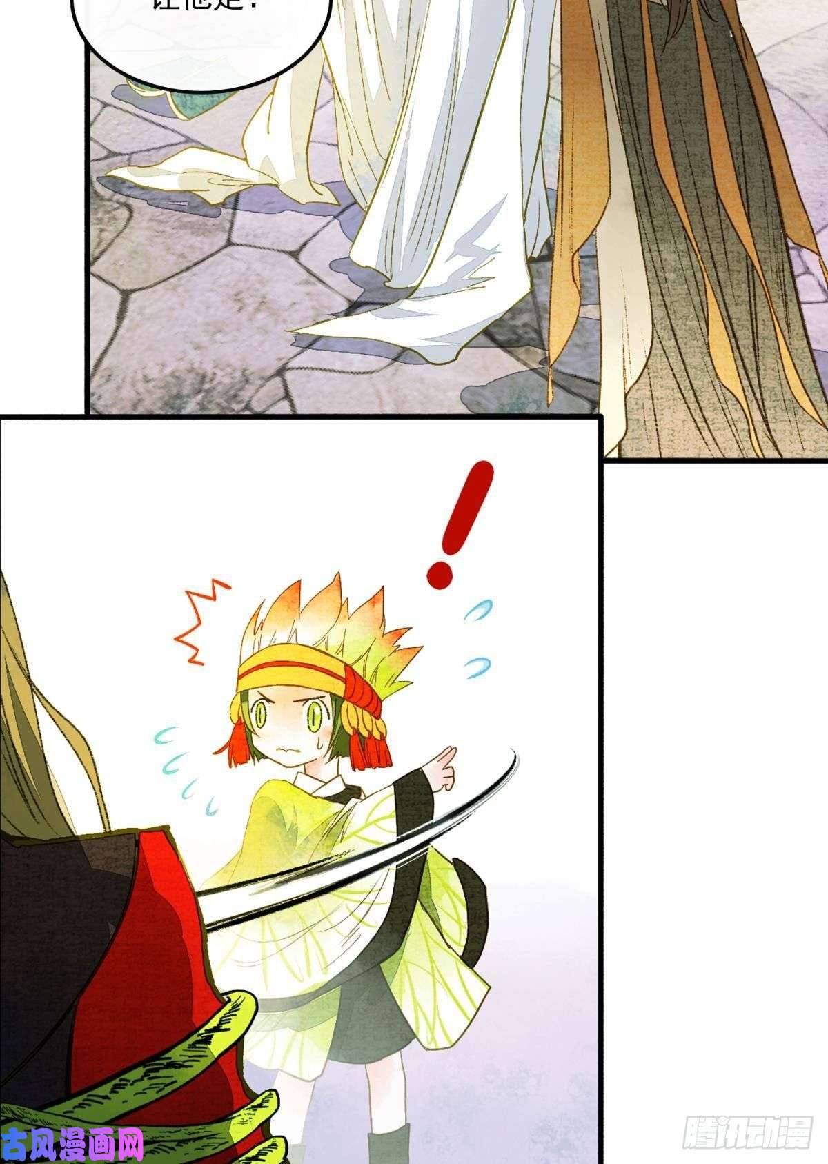 胜者为王，败者为妃心有灵犀