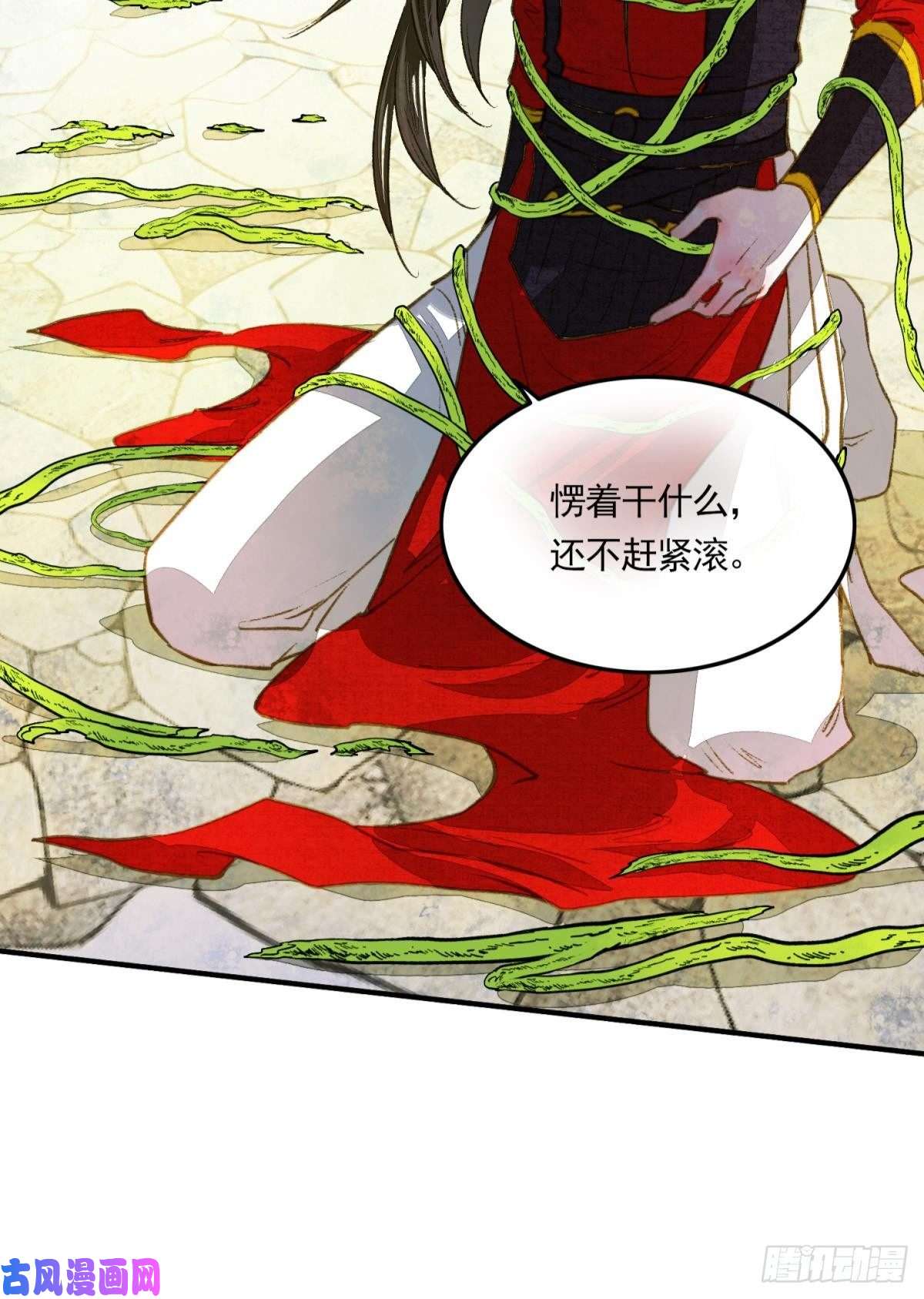 胜者为王，败者为妃心有灵犀