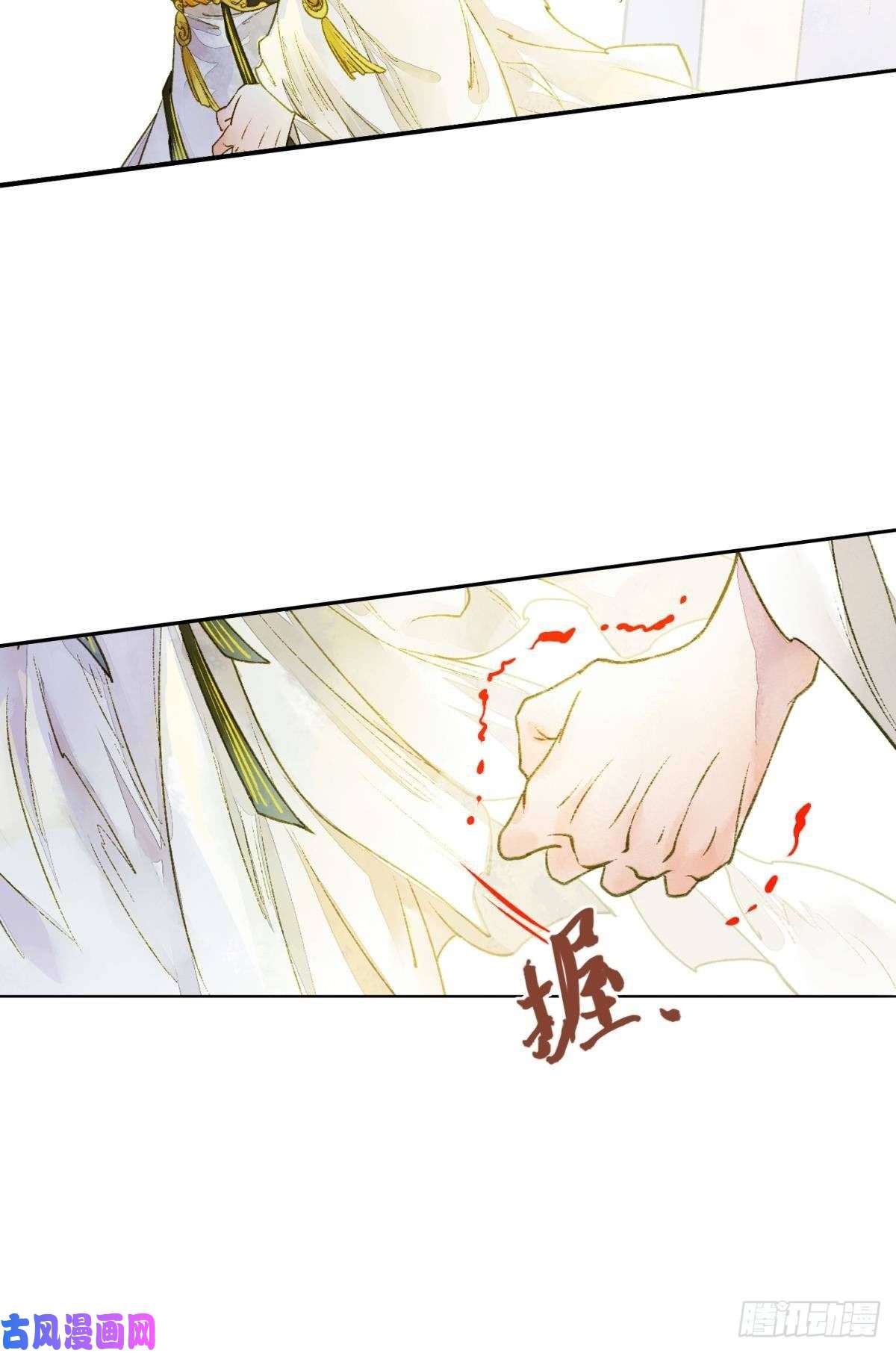 胜者为王，败者为妃心有灵犀