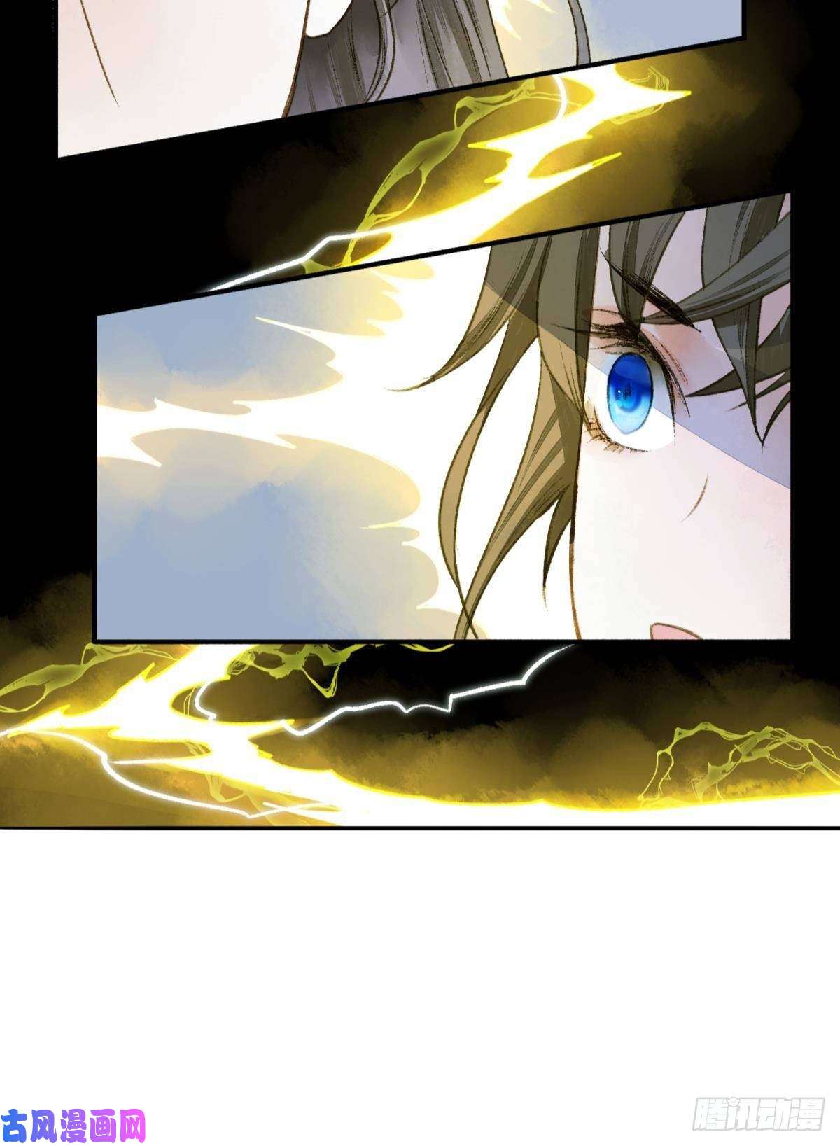 胜者为王，败者为妃心有灵犀