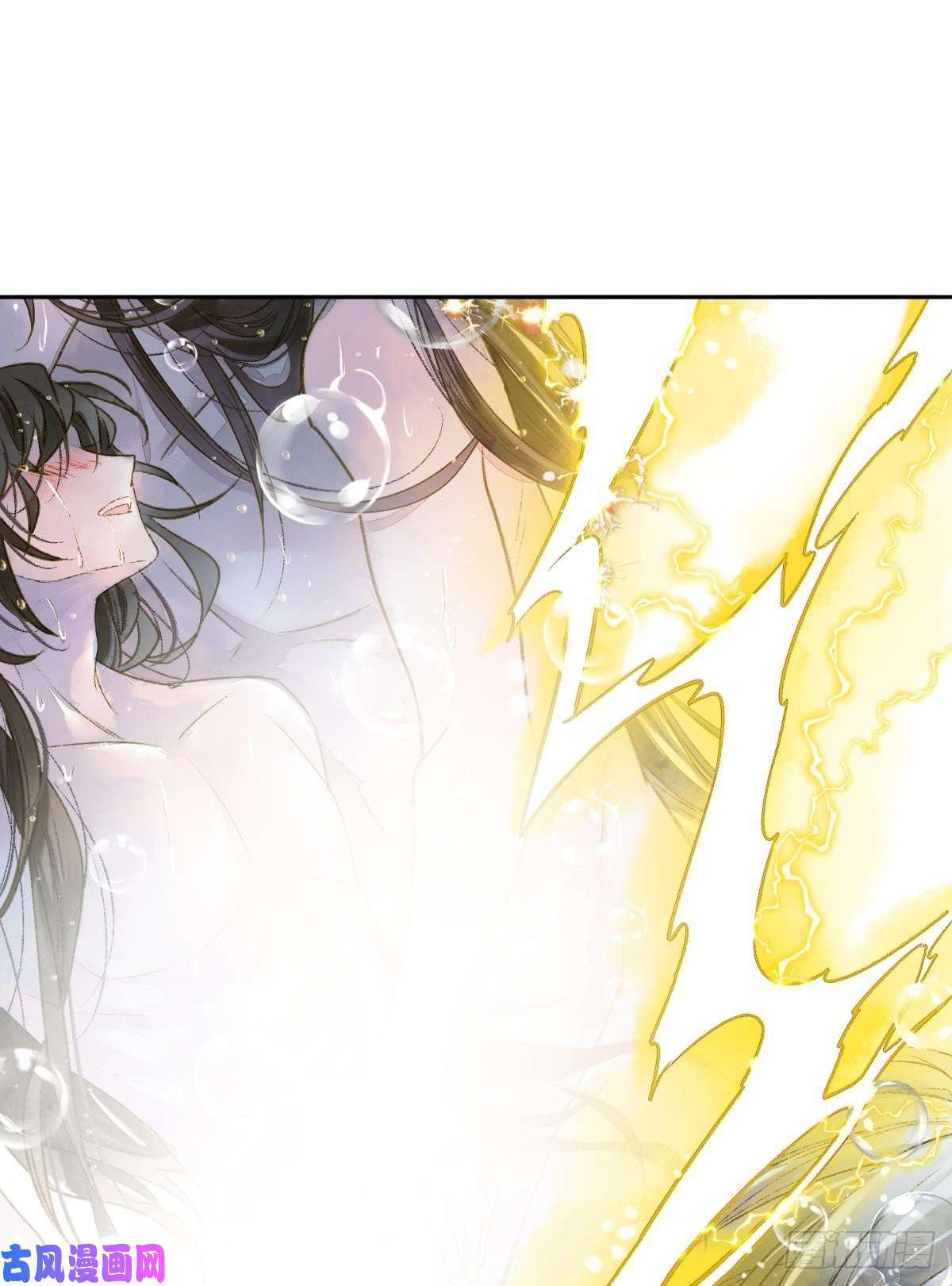 胜者为王，败者为妃心有灵犀