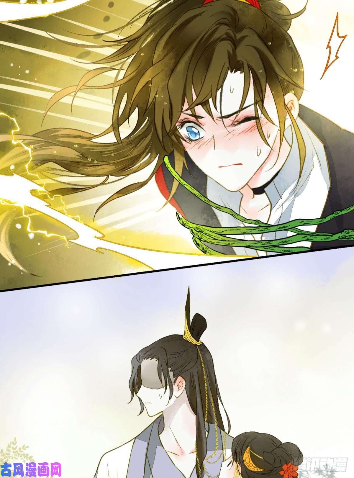 胜者为王，败者为妃心有灵犀