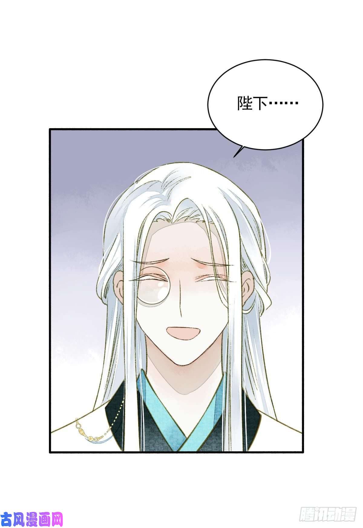 胜者为王，败者为妃心乱如麻