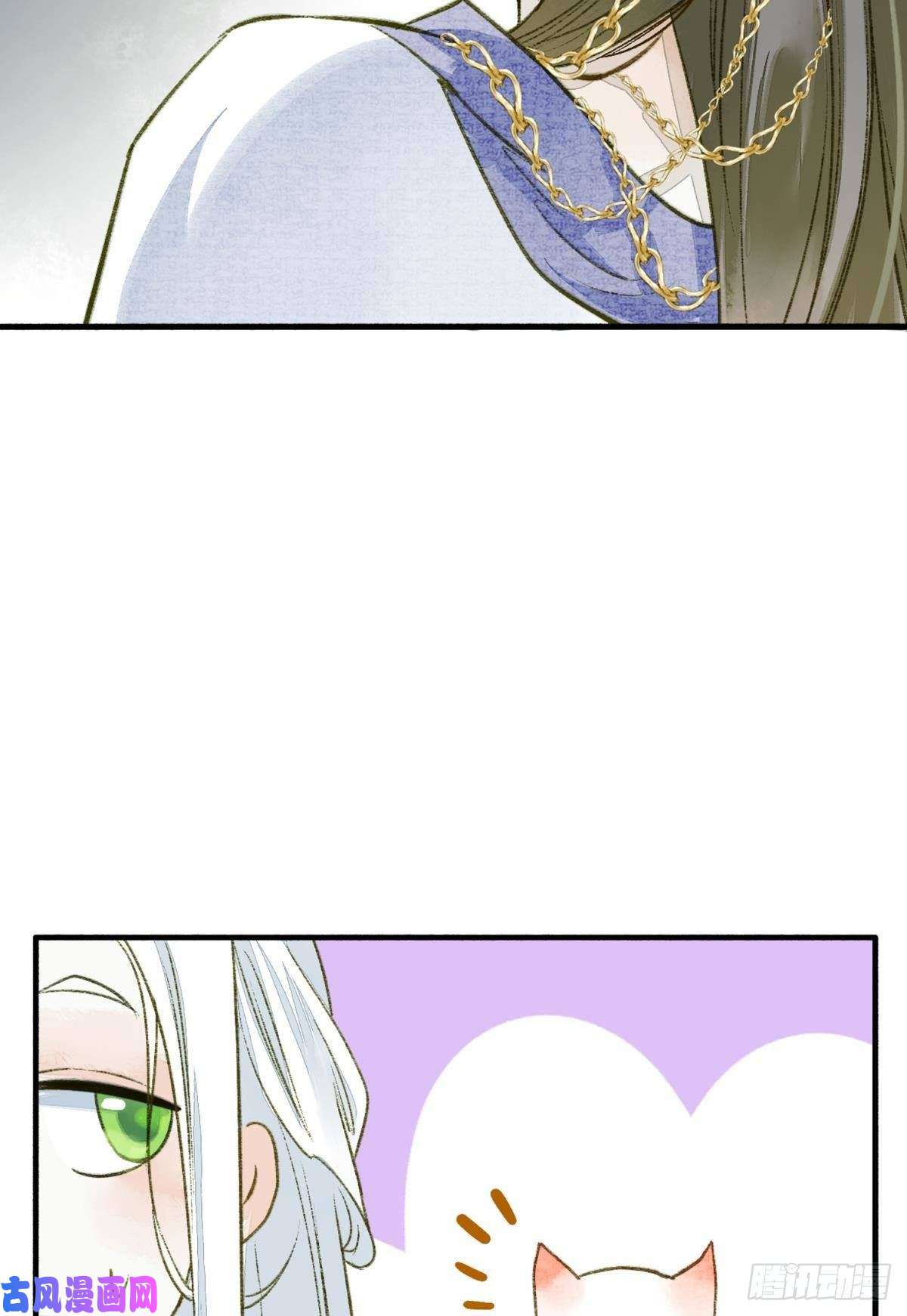 胜者为王，败者为妃心乱如麻