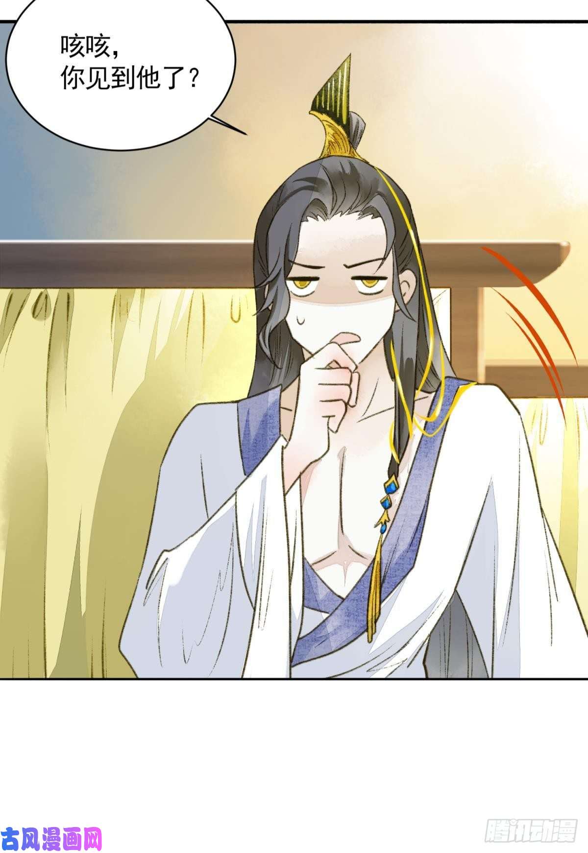 胜者为王，败者为妃心乱如麻