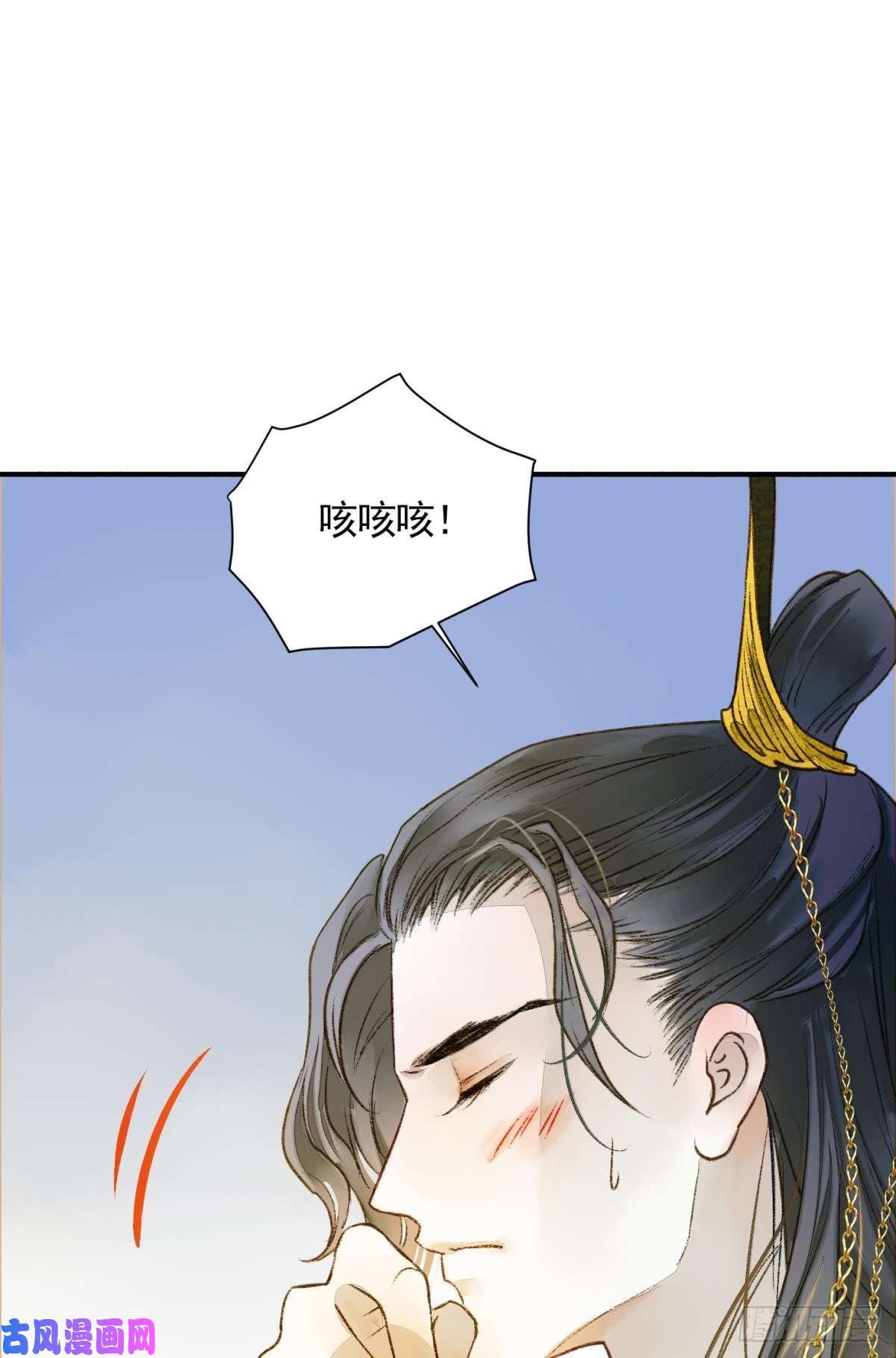 胜者为王，败者为妃心乱如麻