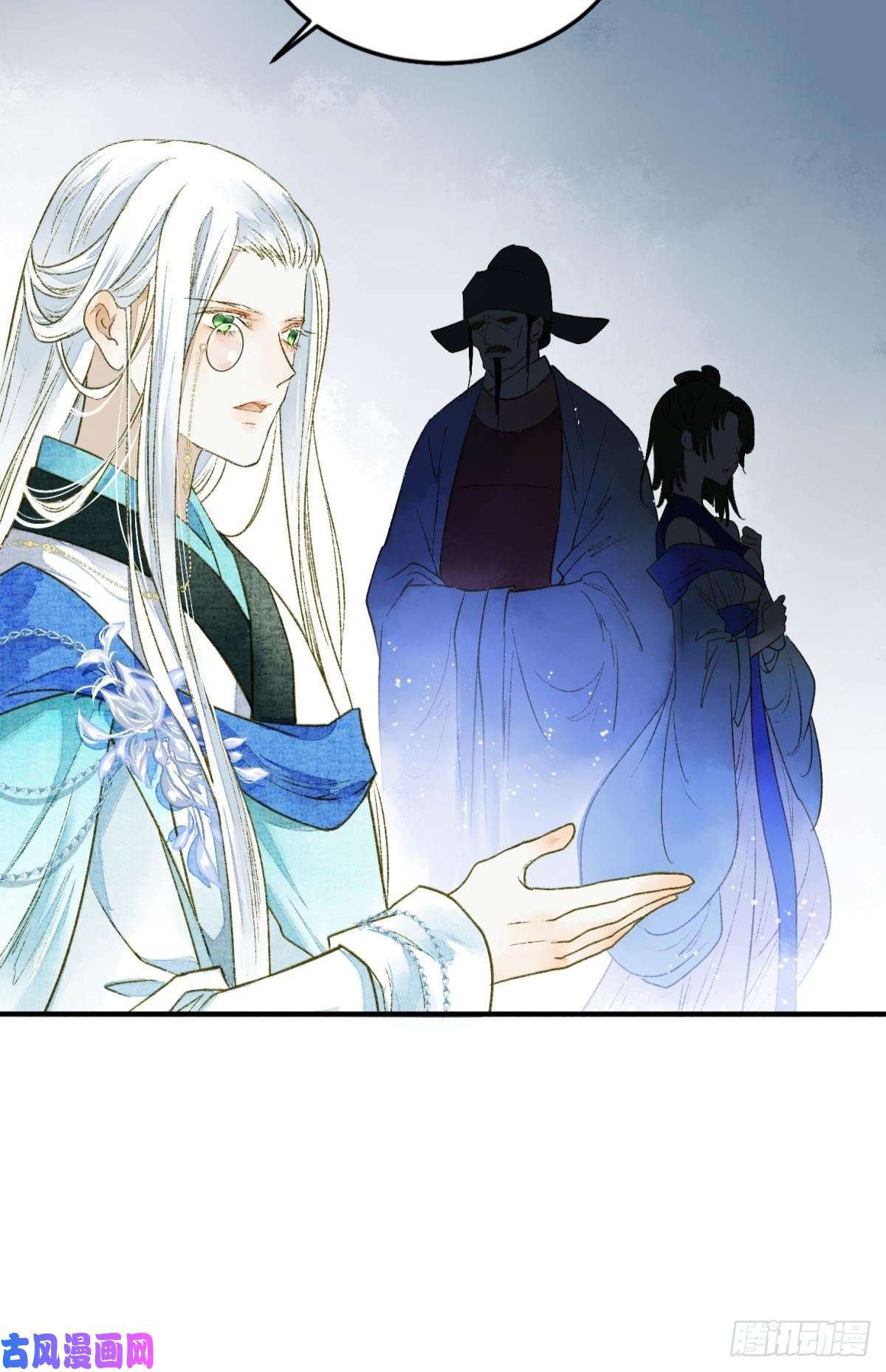 胜者为王，败者为妃心乱如麻