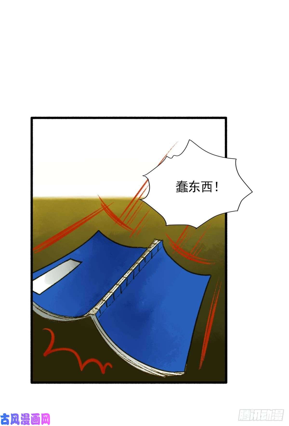 胜者为王，败者为妃心乱如麻