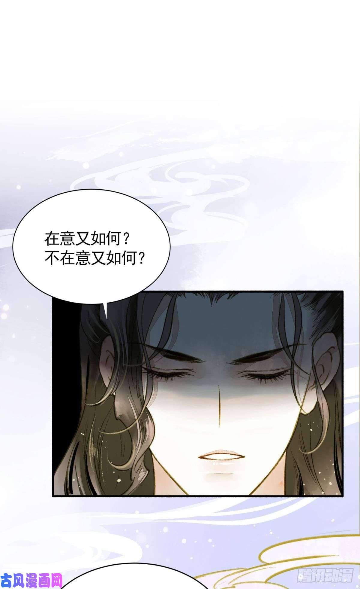 胜者为王，败者为妃作弊出意外