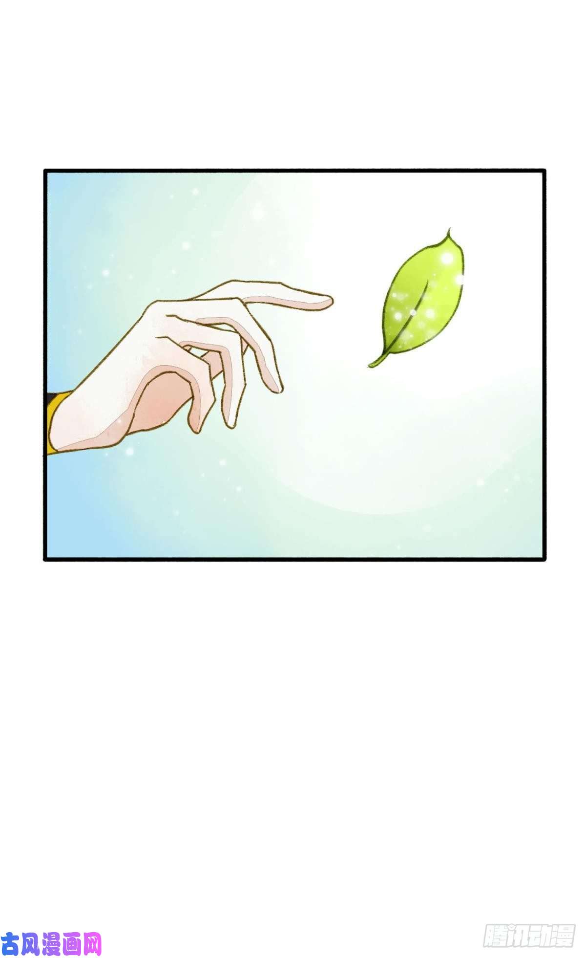 胜者为王，败者为妃作弊出意外