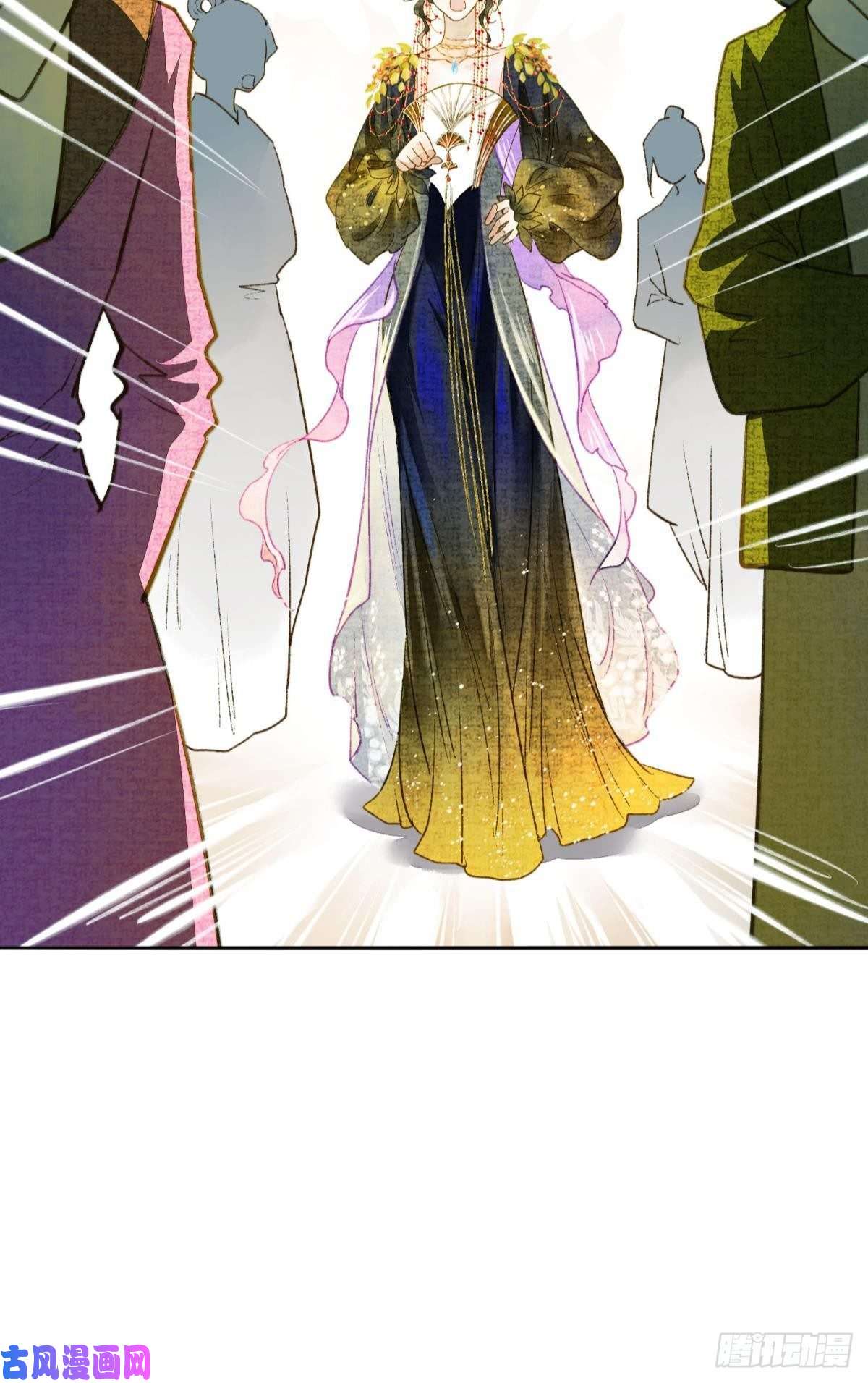 胜者为王，败者为妃作弊出意外