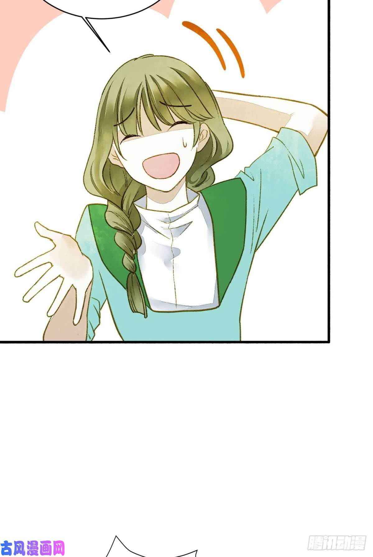 胜者为王，败者为妃作弊出意外