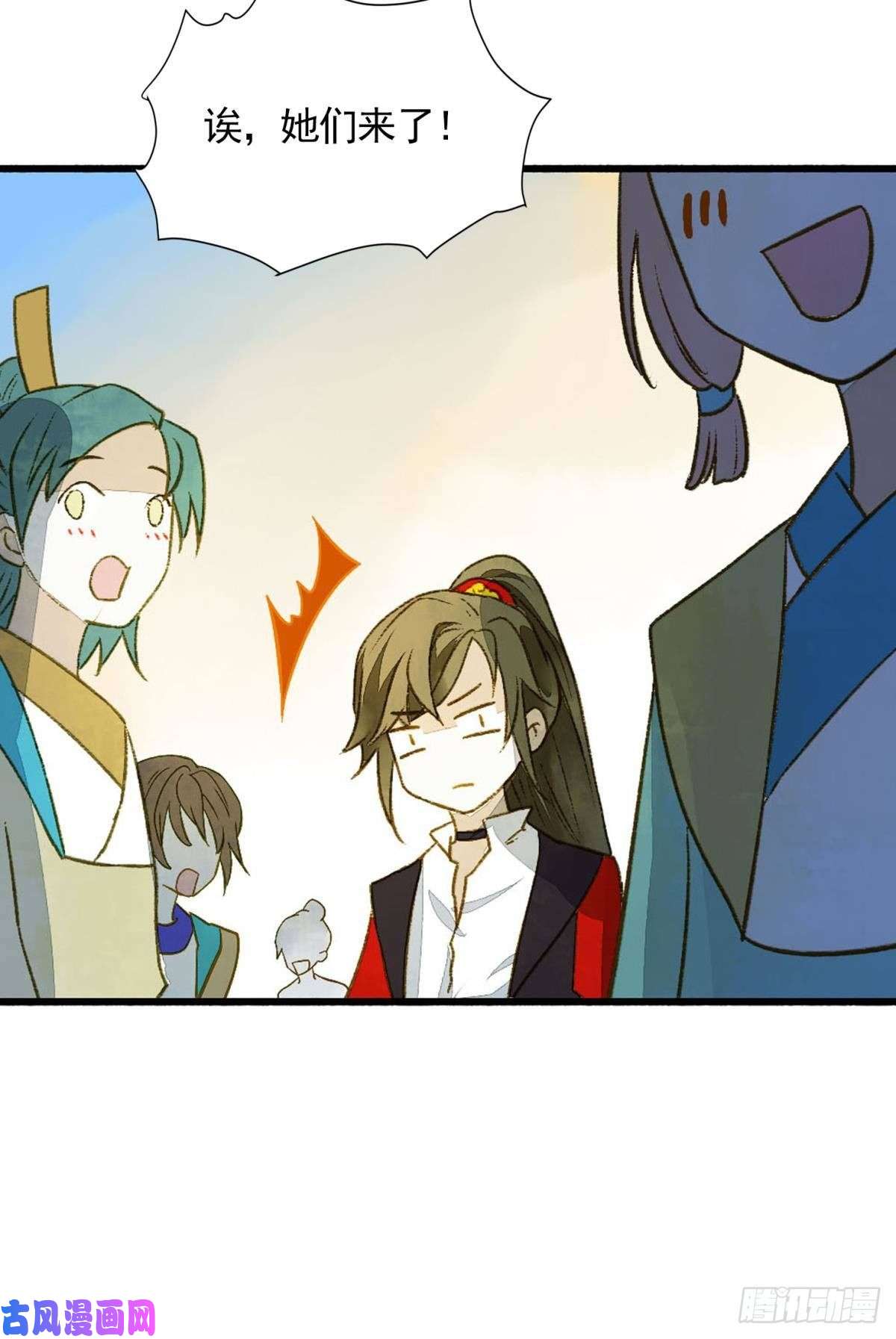 胜者为王，败者为妃作弊出意外