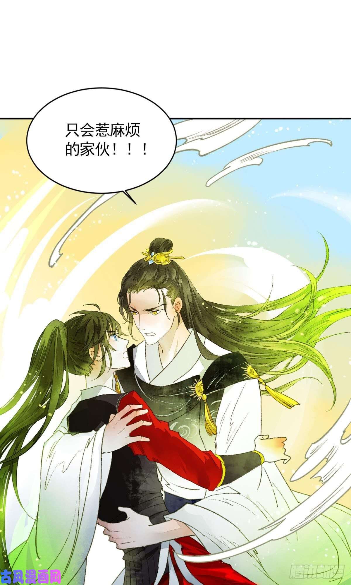 胜者为王，败者为妃生孩子前要做什么？