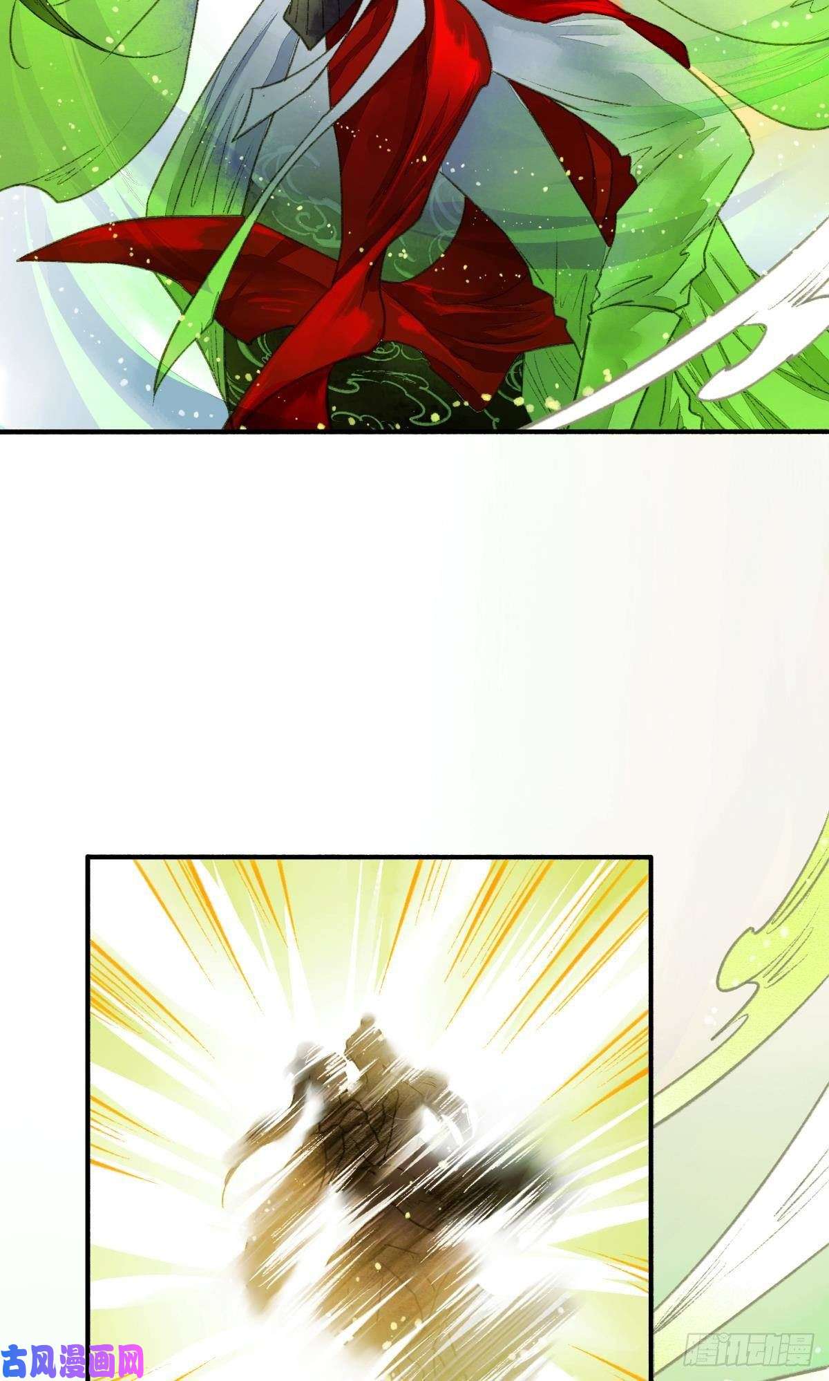 胜者为王，败者为妃生孩子前要做什么？