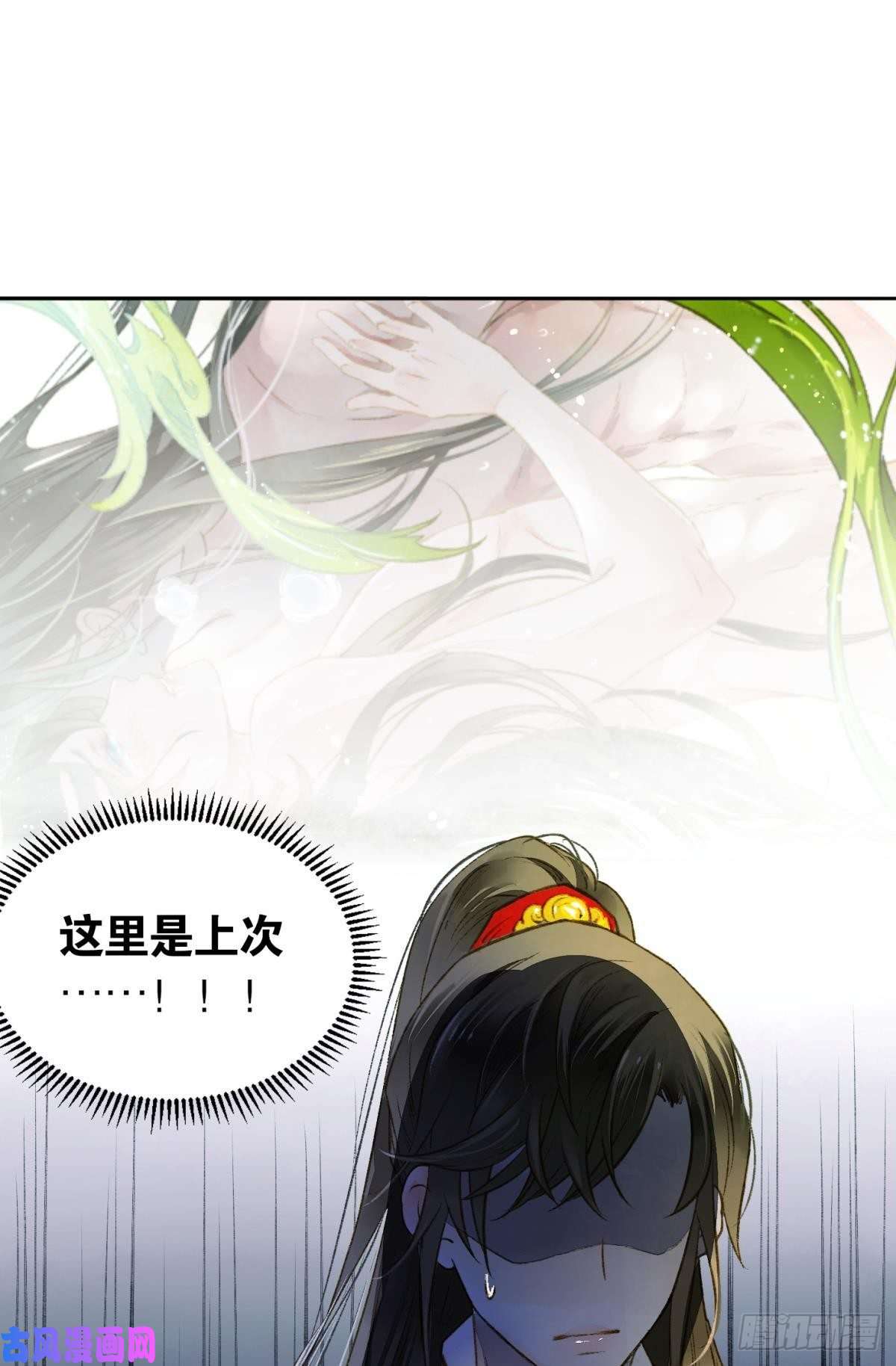 胜者为王，败者为妃生孩子前要做什么？