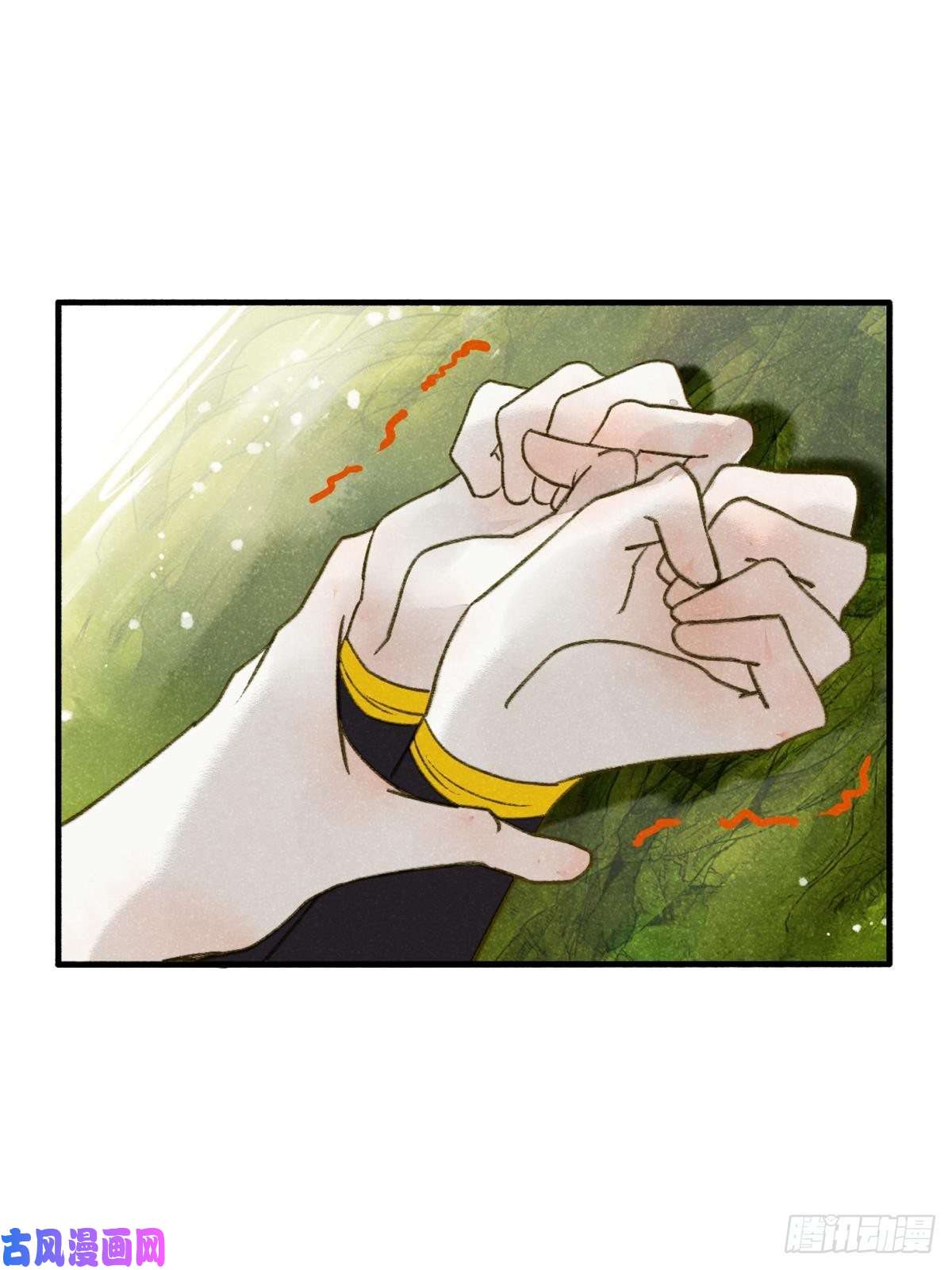 胜者为王，败者为妃天子树的奇特爱好