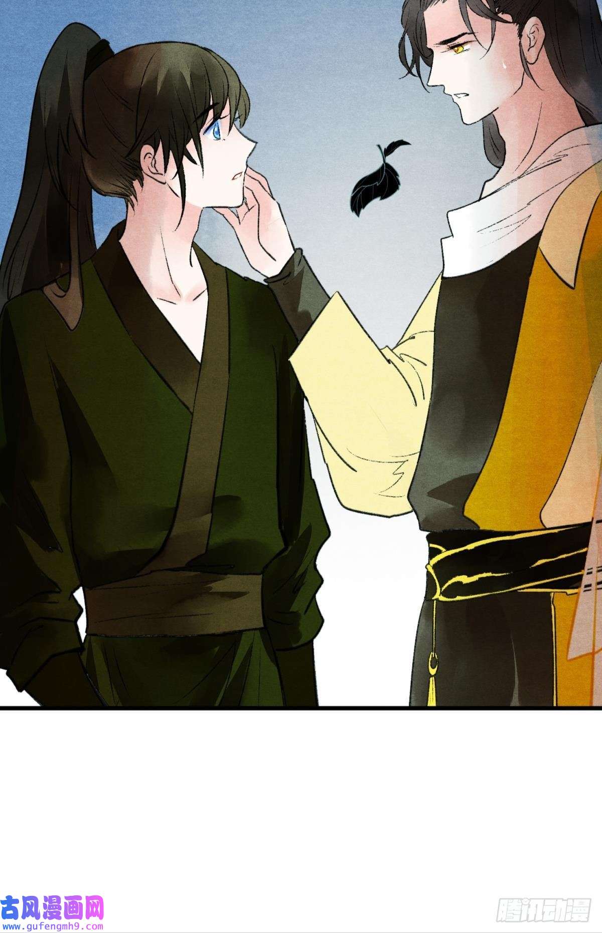 胜者为王，败者为妃融进骨血里