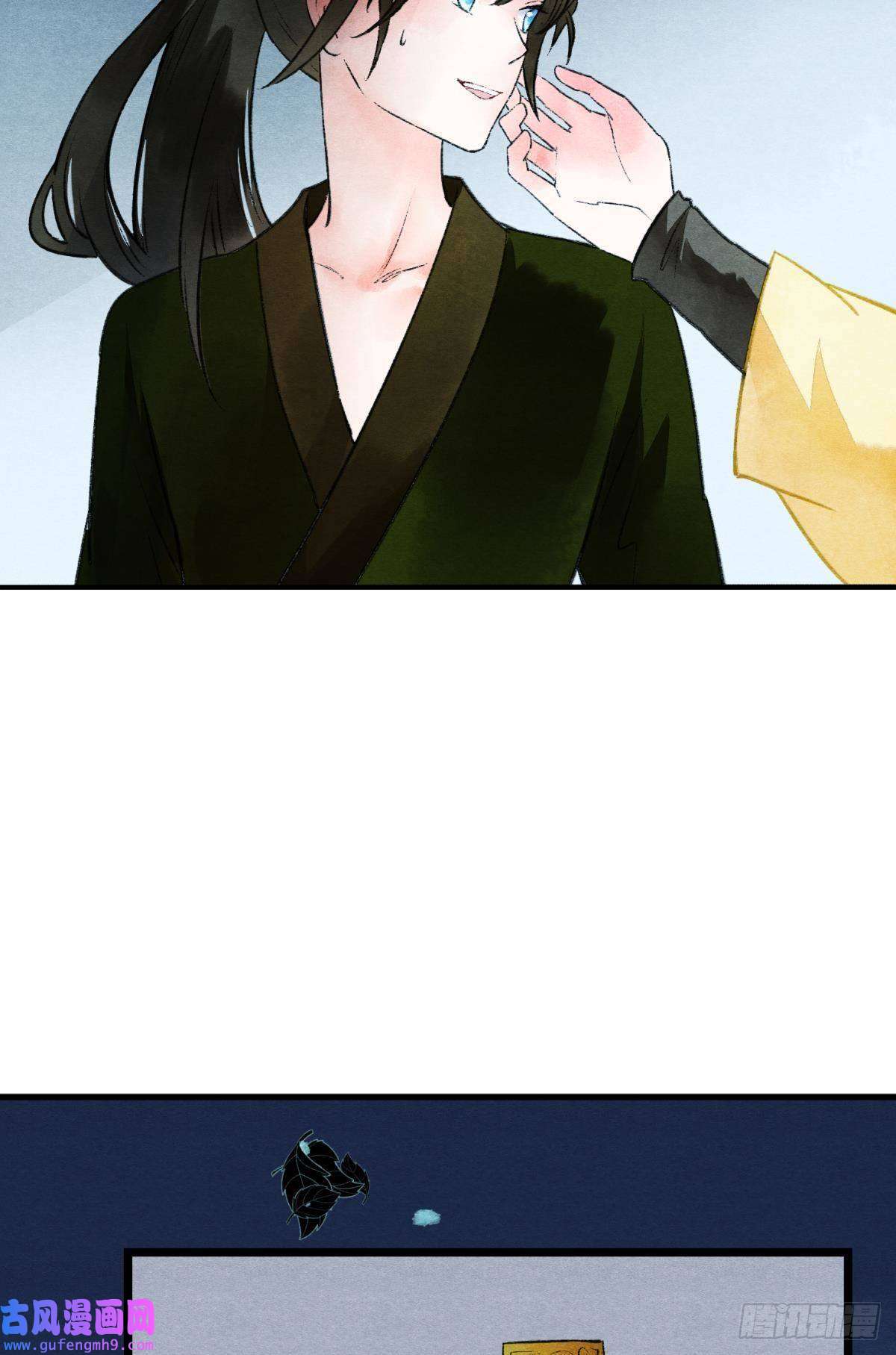 胜者为王，败者为妃融进骨血里