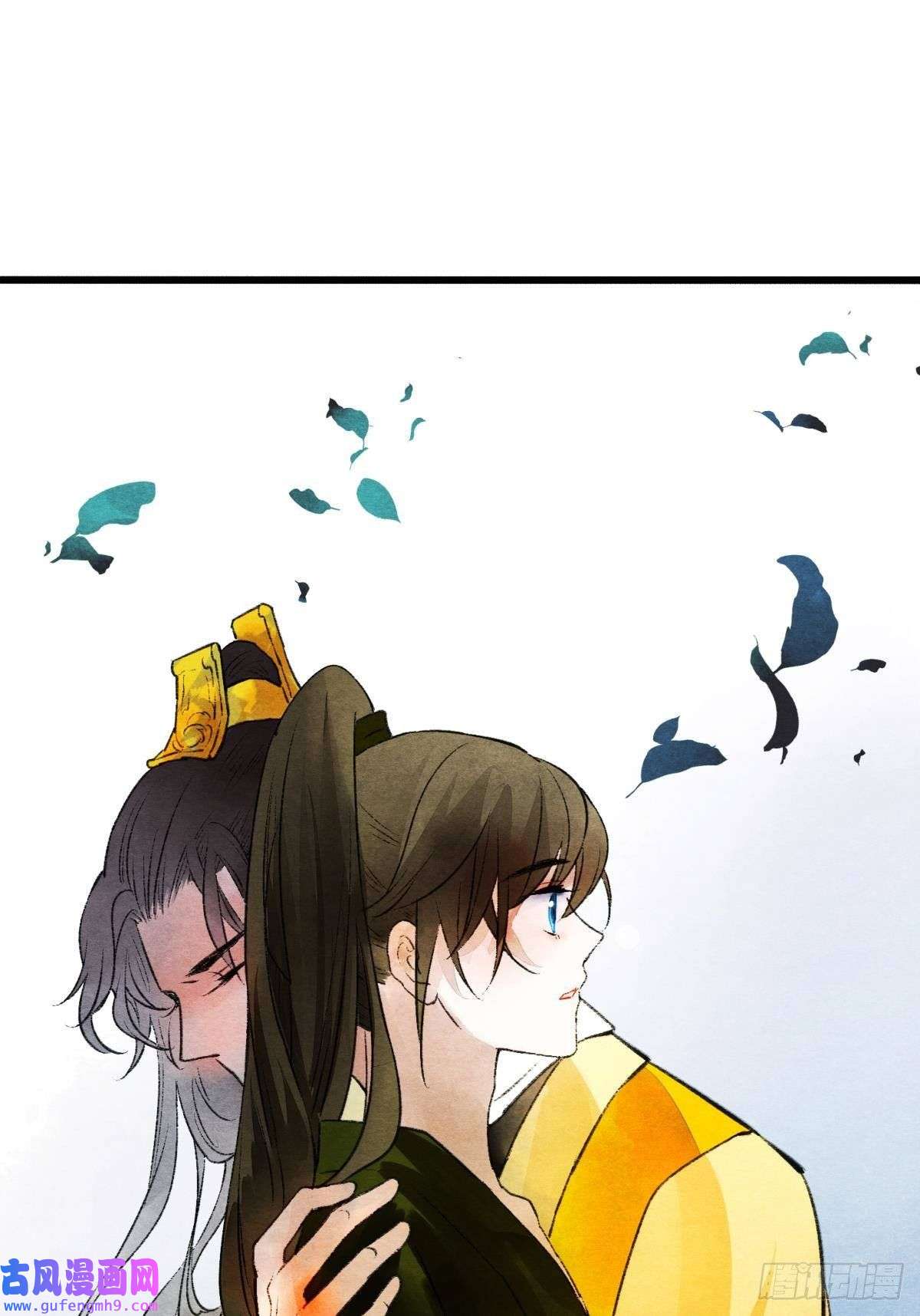 胜者为王，败者为妃融进骨血里