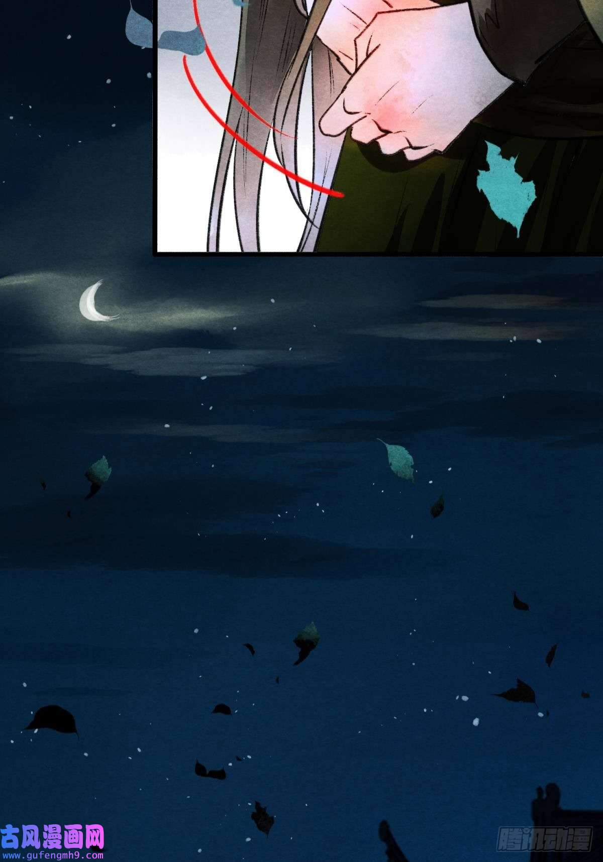 胜者为王，败者为妃融进骨血里