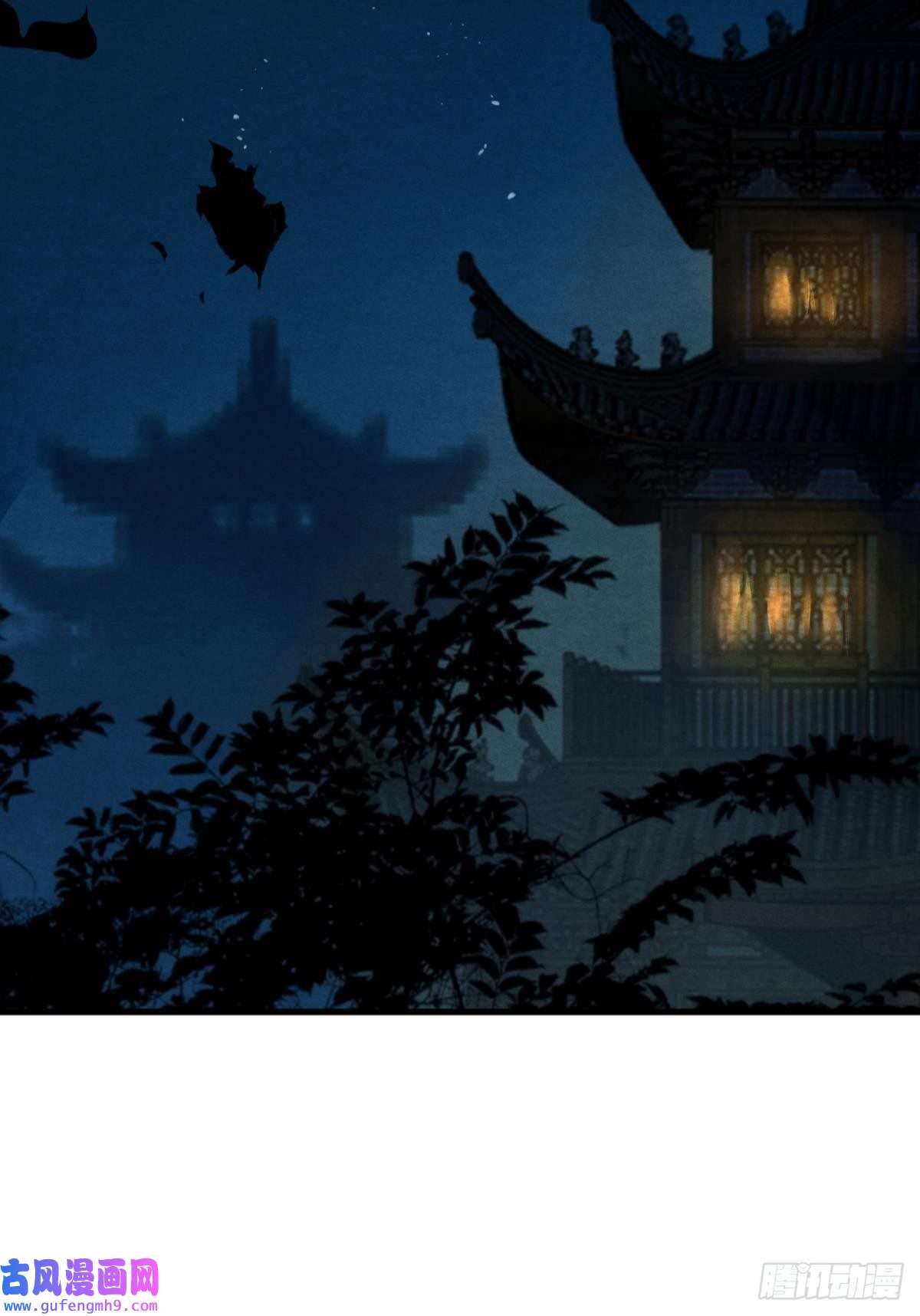 胜者为王，败者为妃融进骨血里