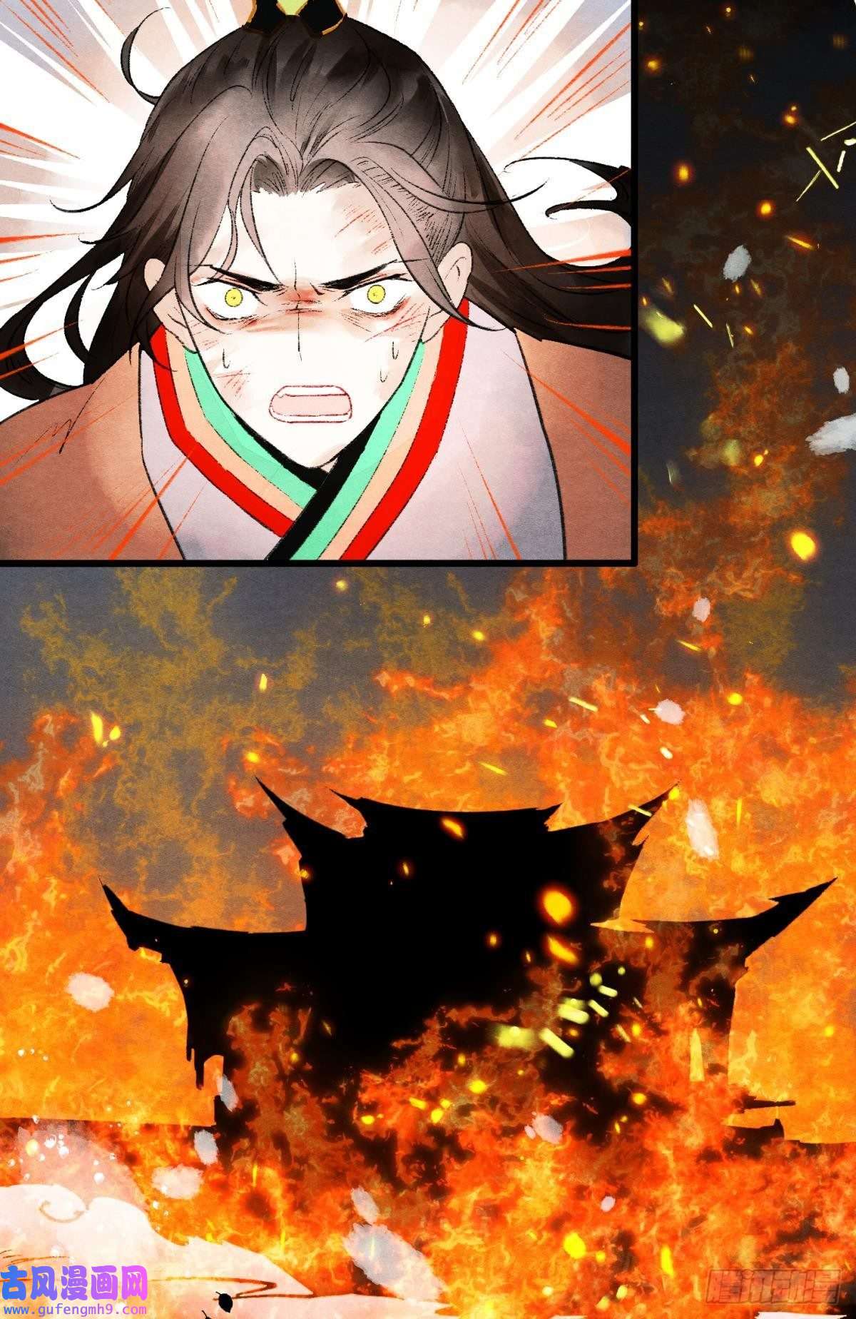 胜者为王，败者为妃融进骨血里