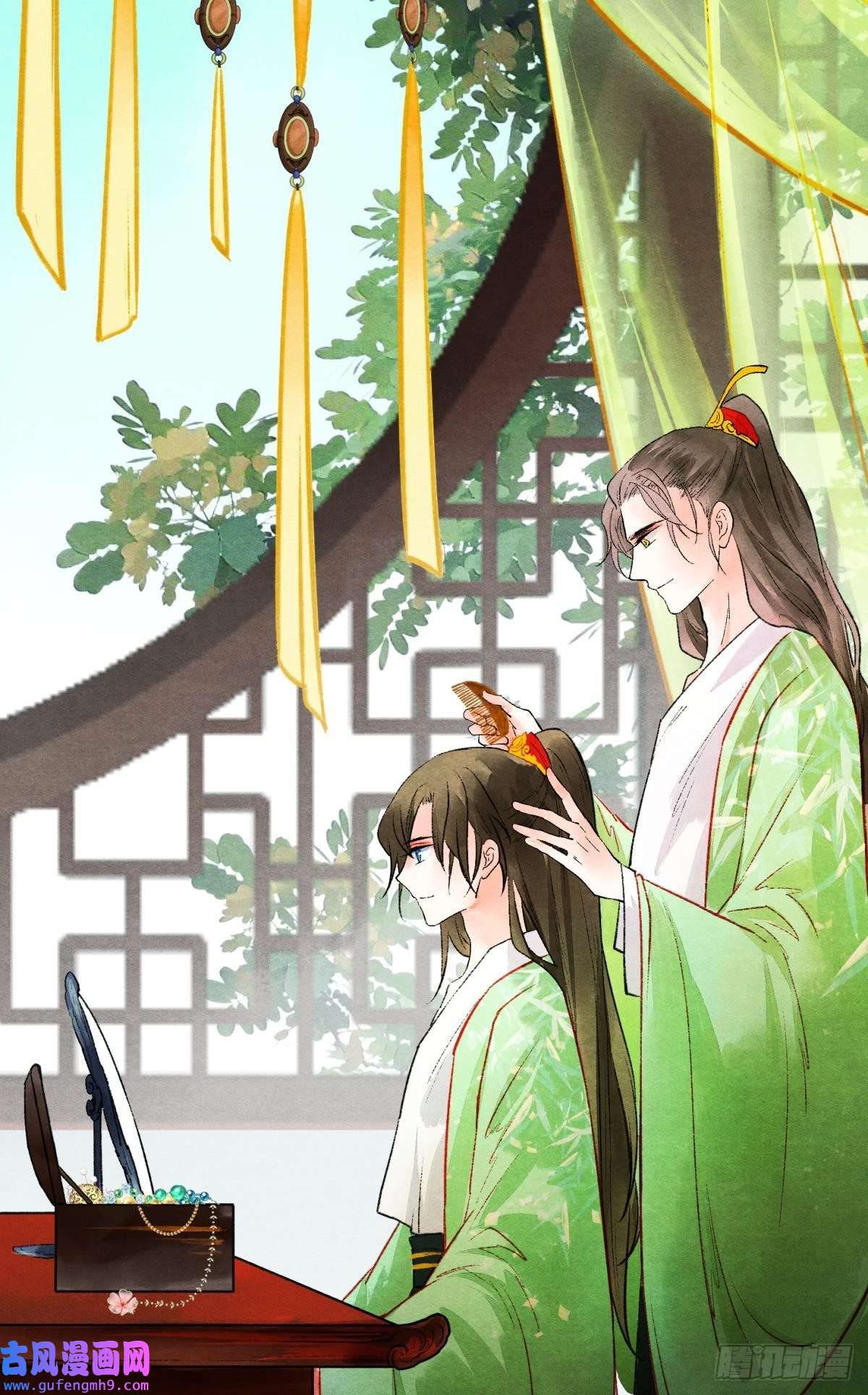 胜者为王，败者为妃融进骨血里