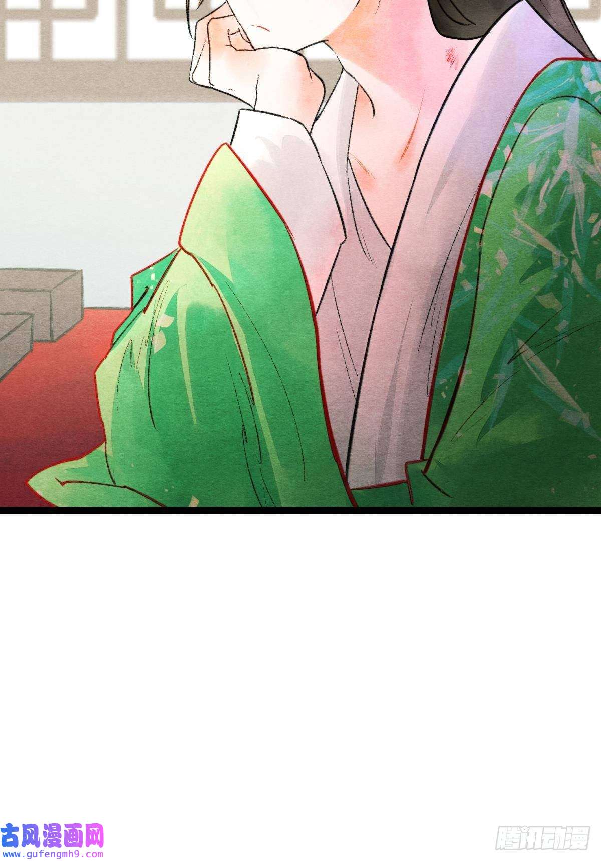 胜者为王，败者为妃融进骨血里