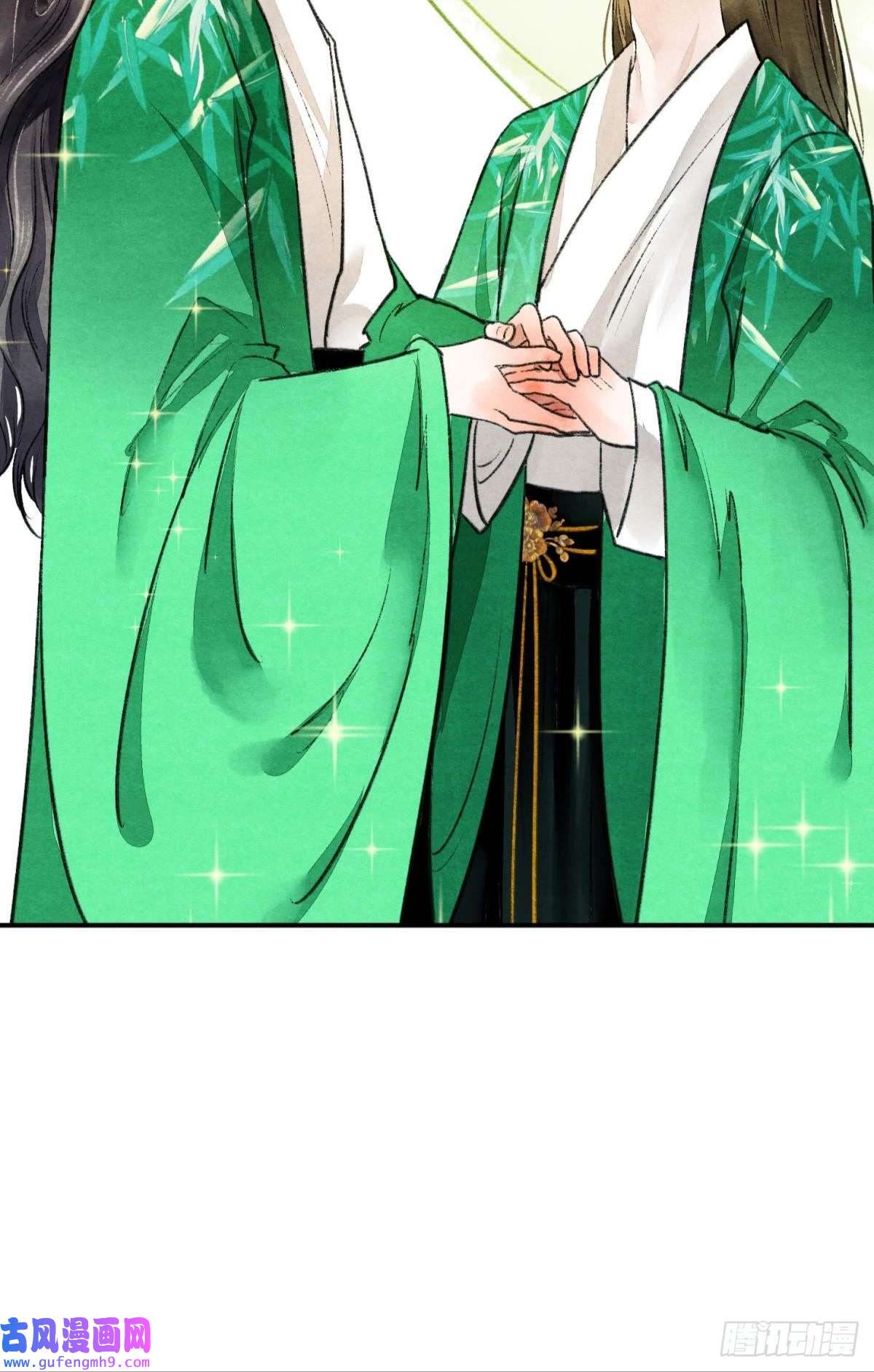 胜者为王，败者为妃守护一人心