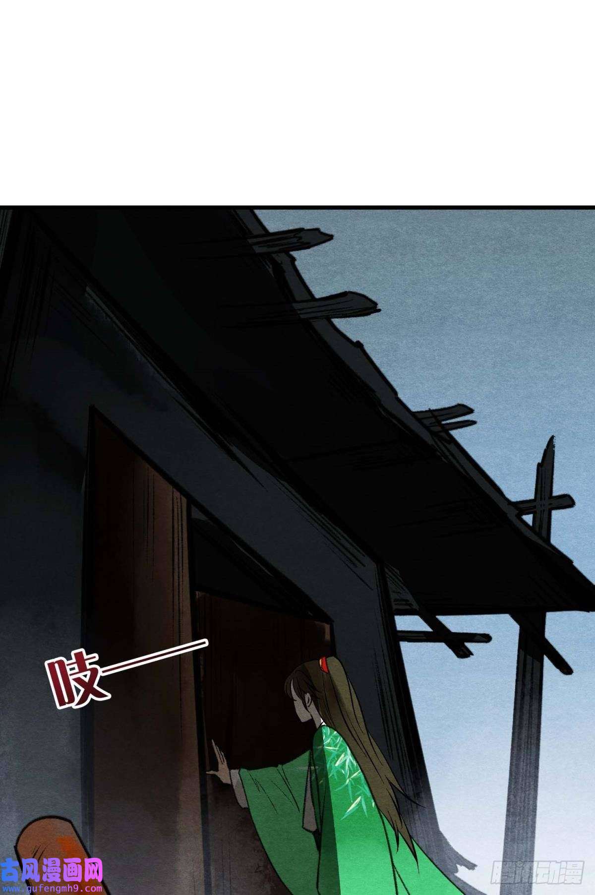 胜者为王，败者为妃守护一人心