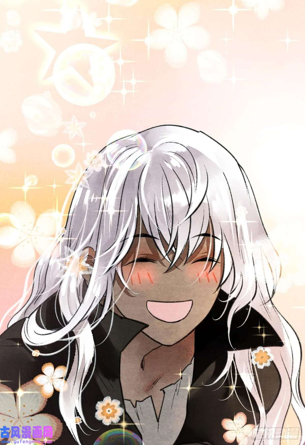 胜者为王，败者为妃守护一人心