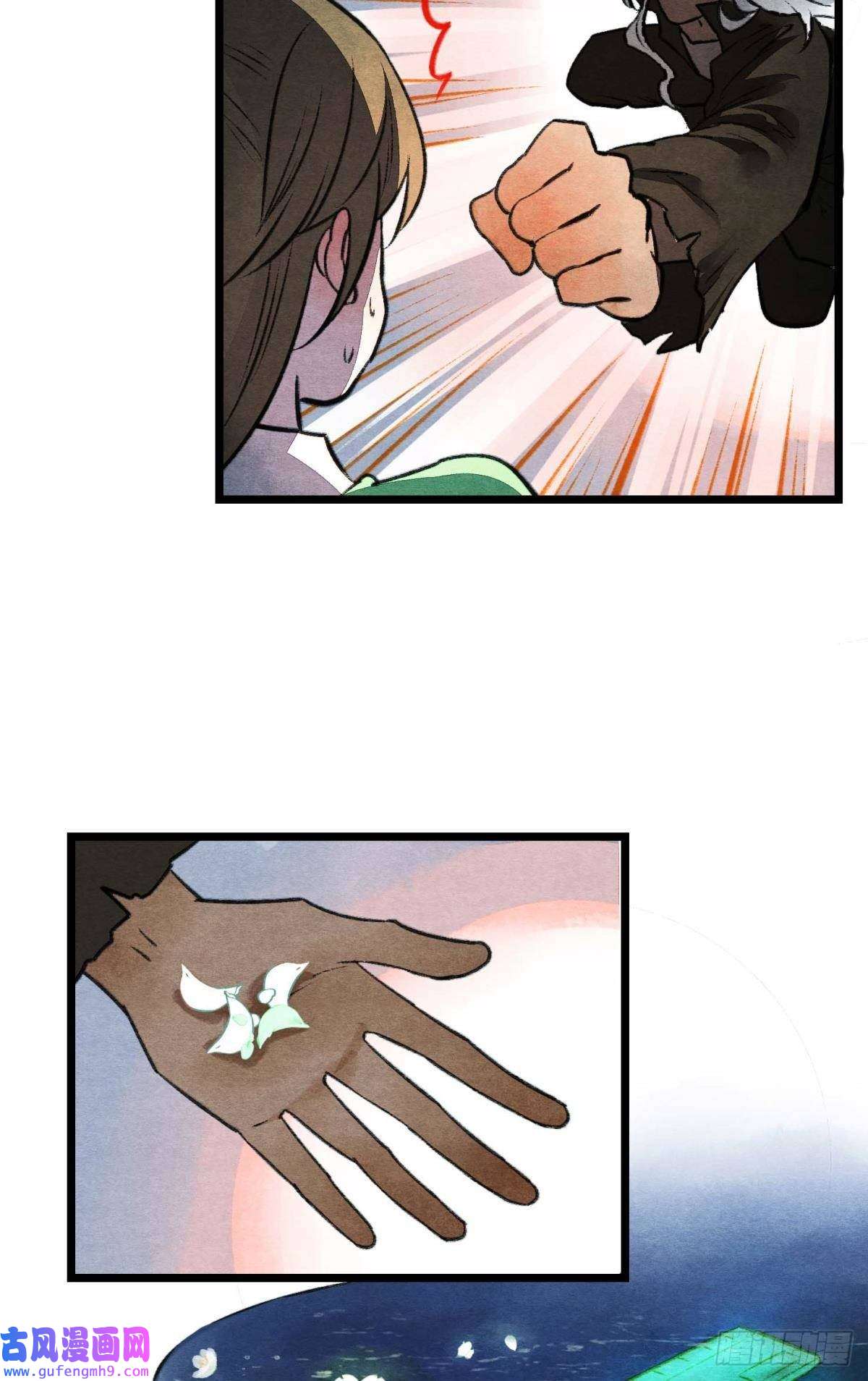 胜者为王，败者为妃守护一人心