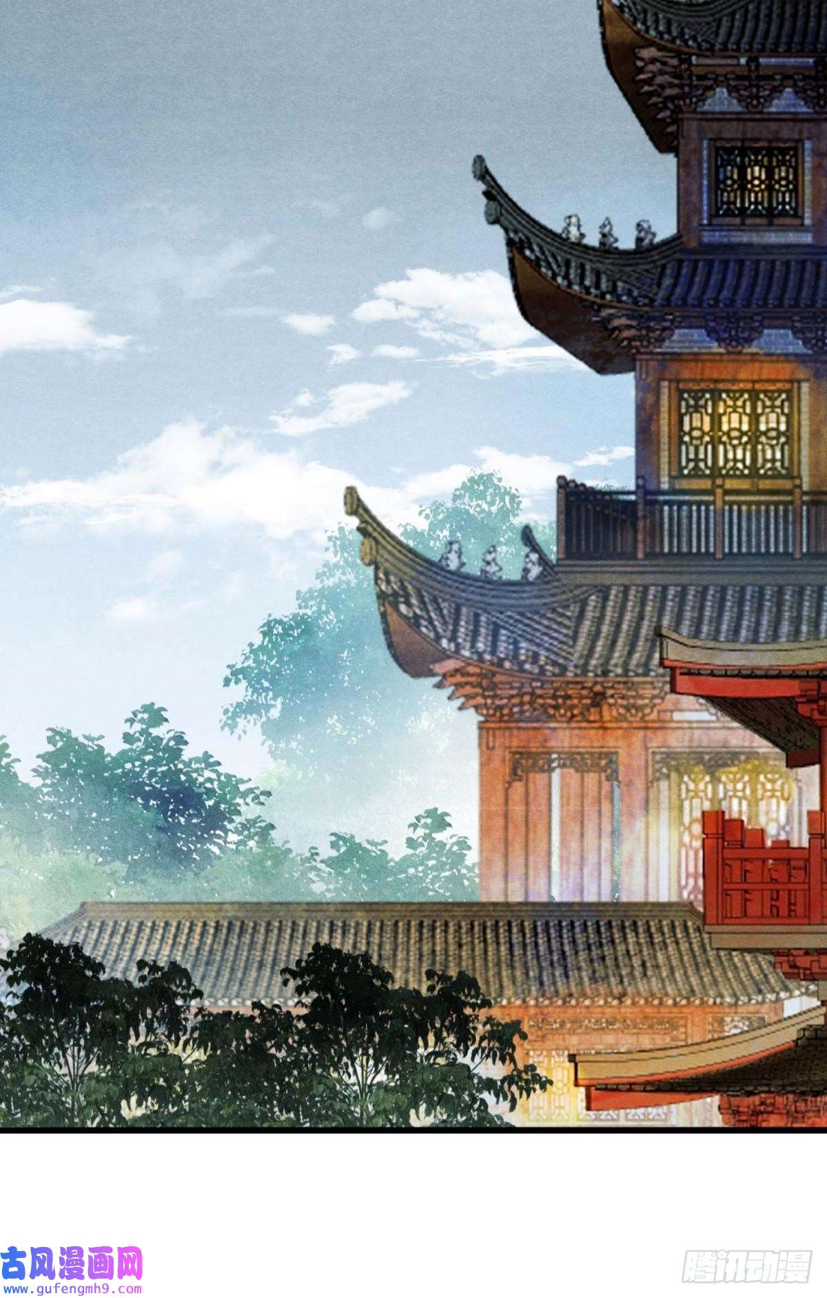 胜者为王，败者为妃守护一人心