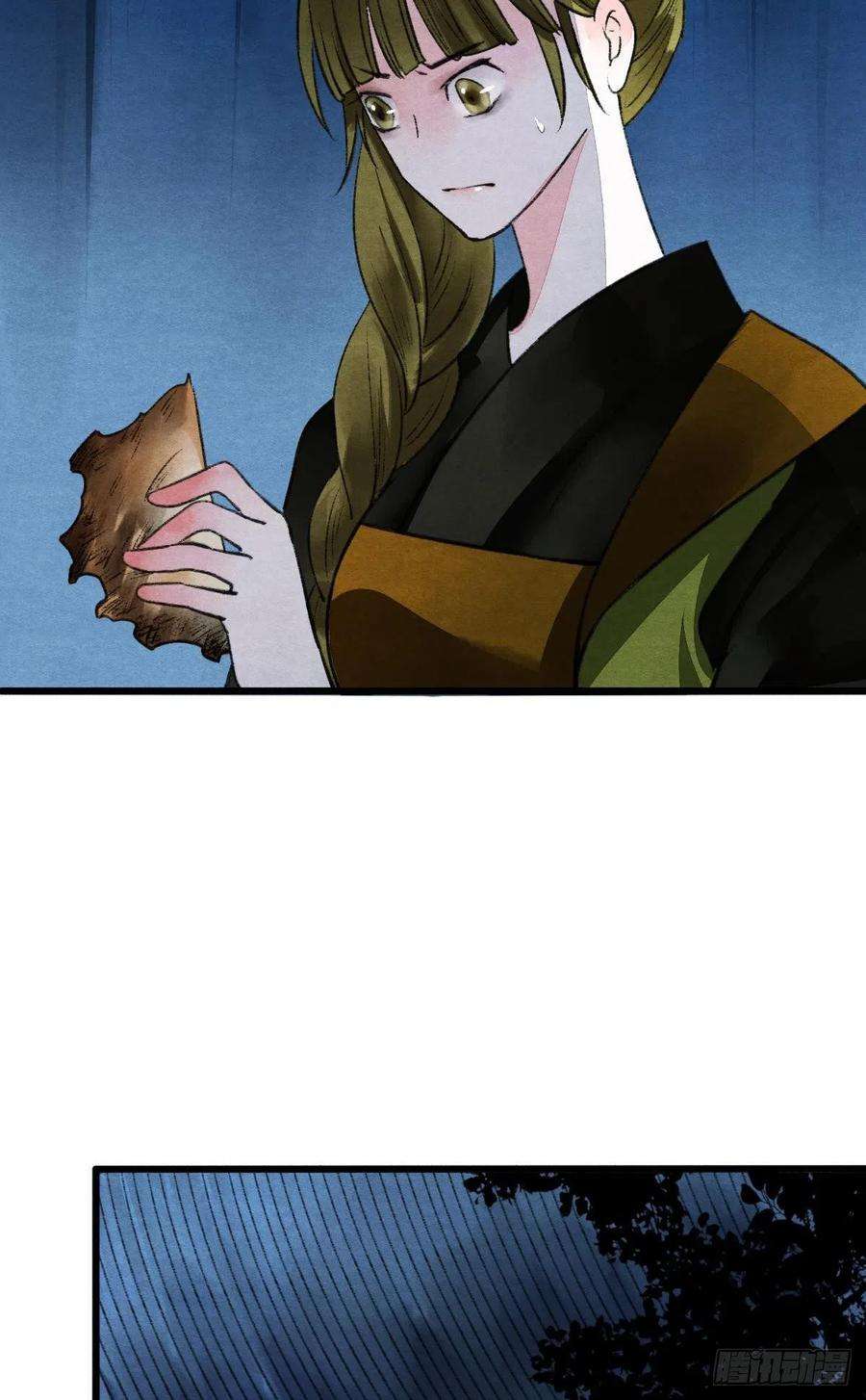 胜者为王，败者为妃口是心非