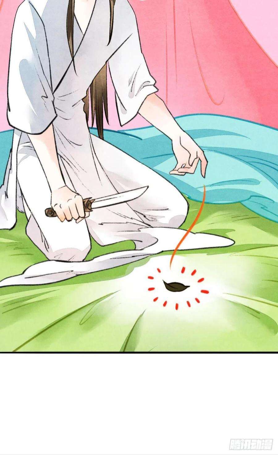 胜者为王，败者为妃口是心非