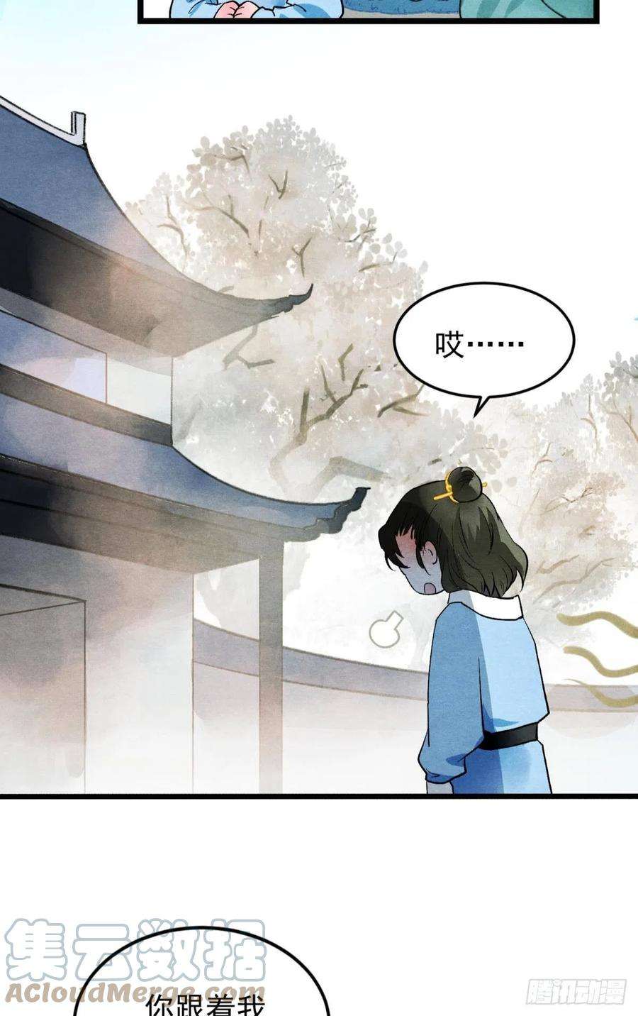 胜者为王，败者为妃不舍旧人心