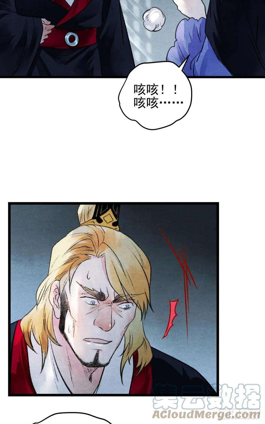 胜者为王，败者为妃挑衅神明的男人