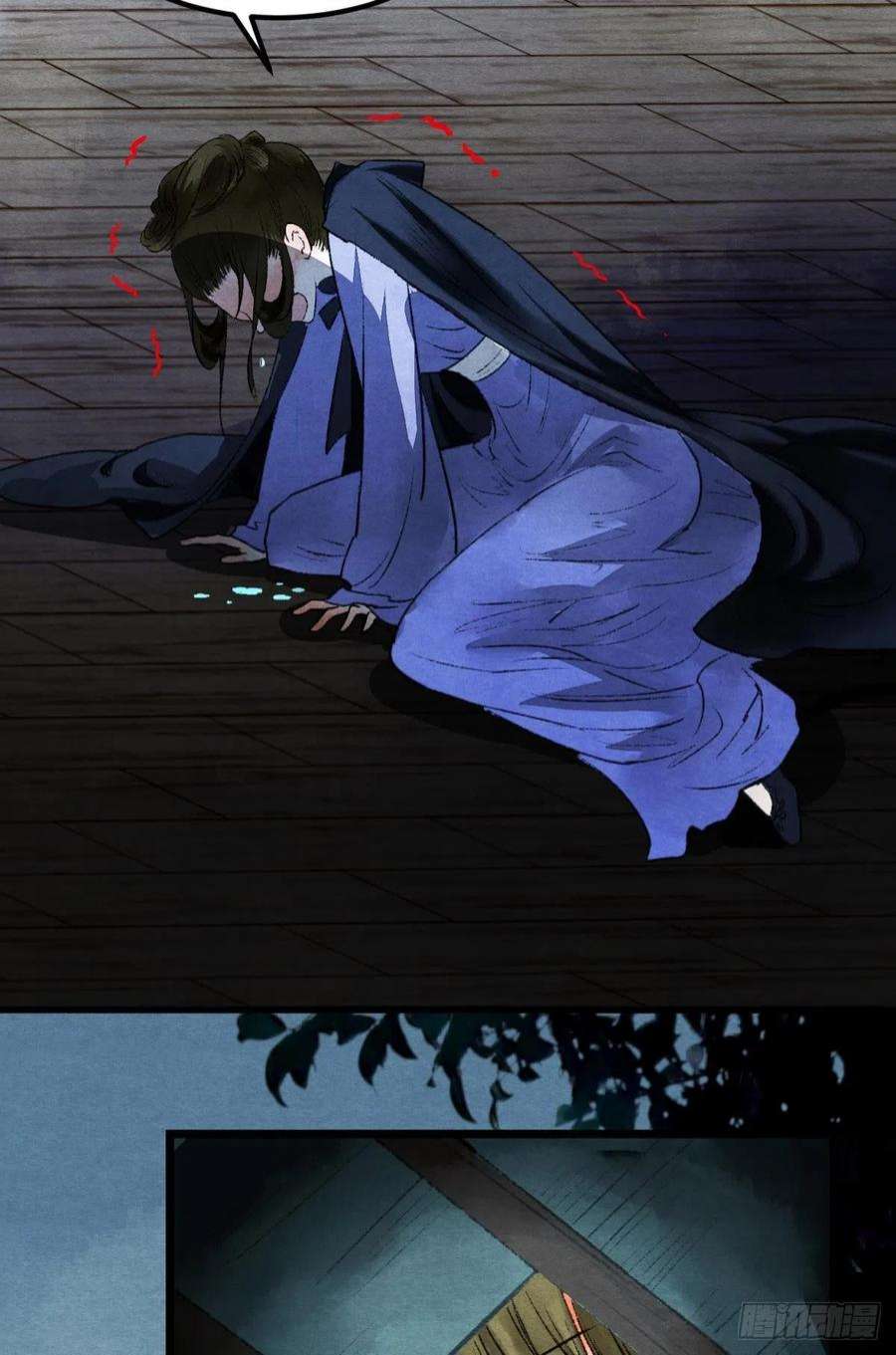 胜者为王，败者为妃挑衅神明的男人