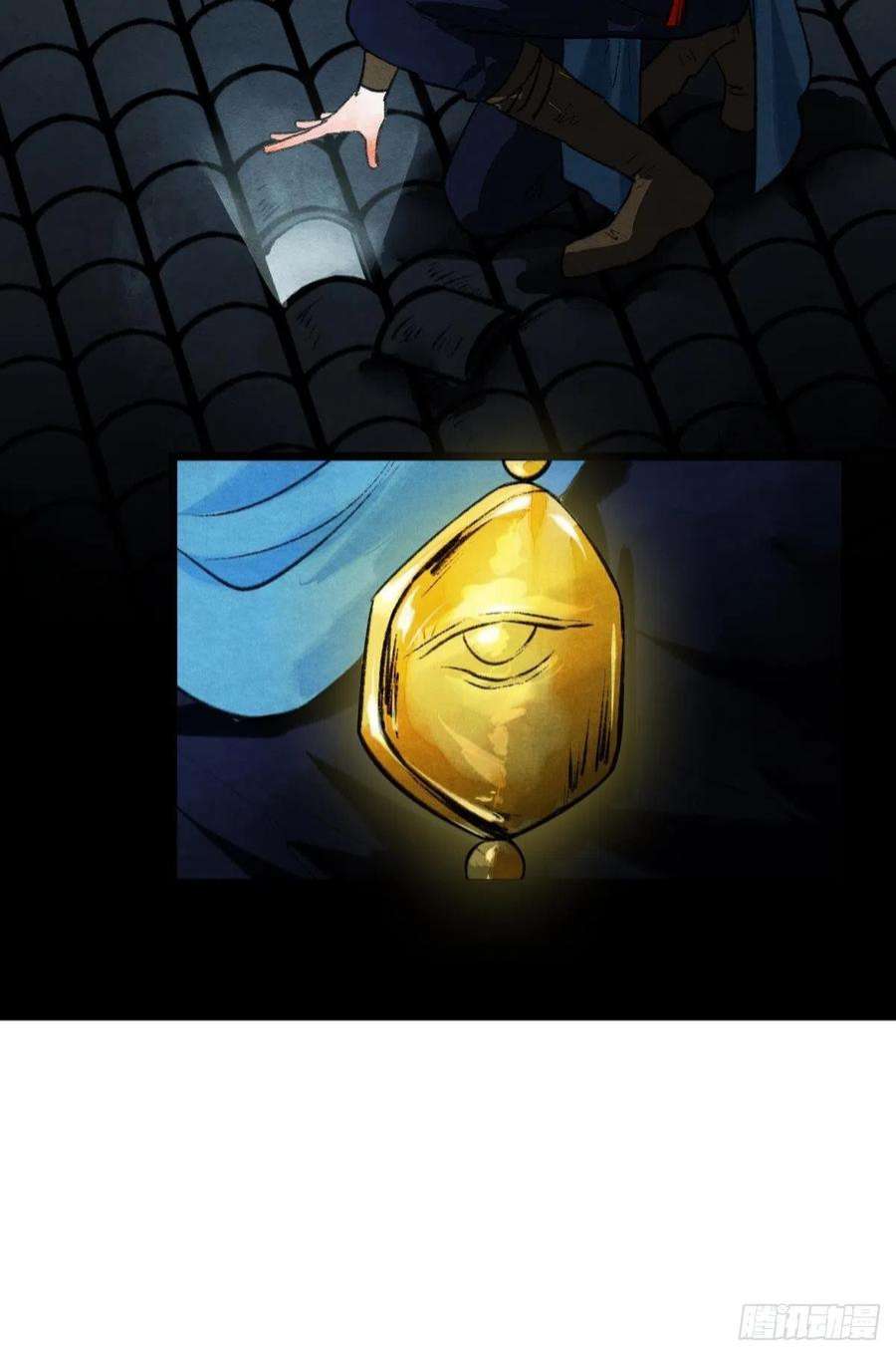 胜者为王，败者为妃挑衅神明的男人