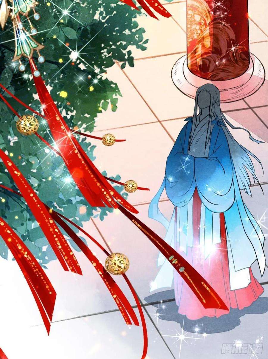 胜者为王，败者为妃今日大婚