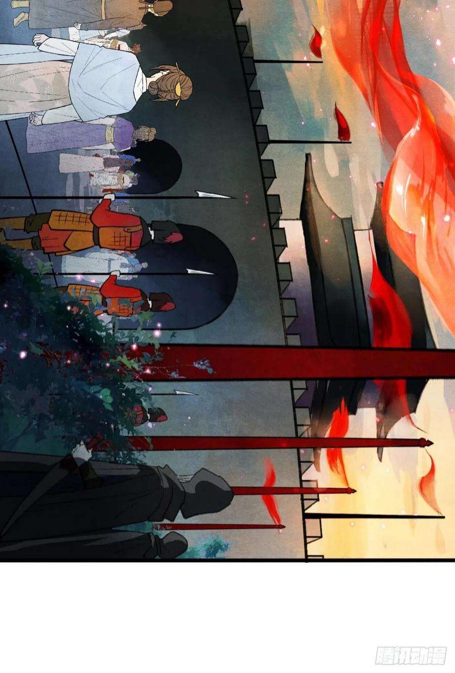 胜者为王，败者为妃今日大婚