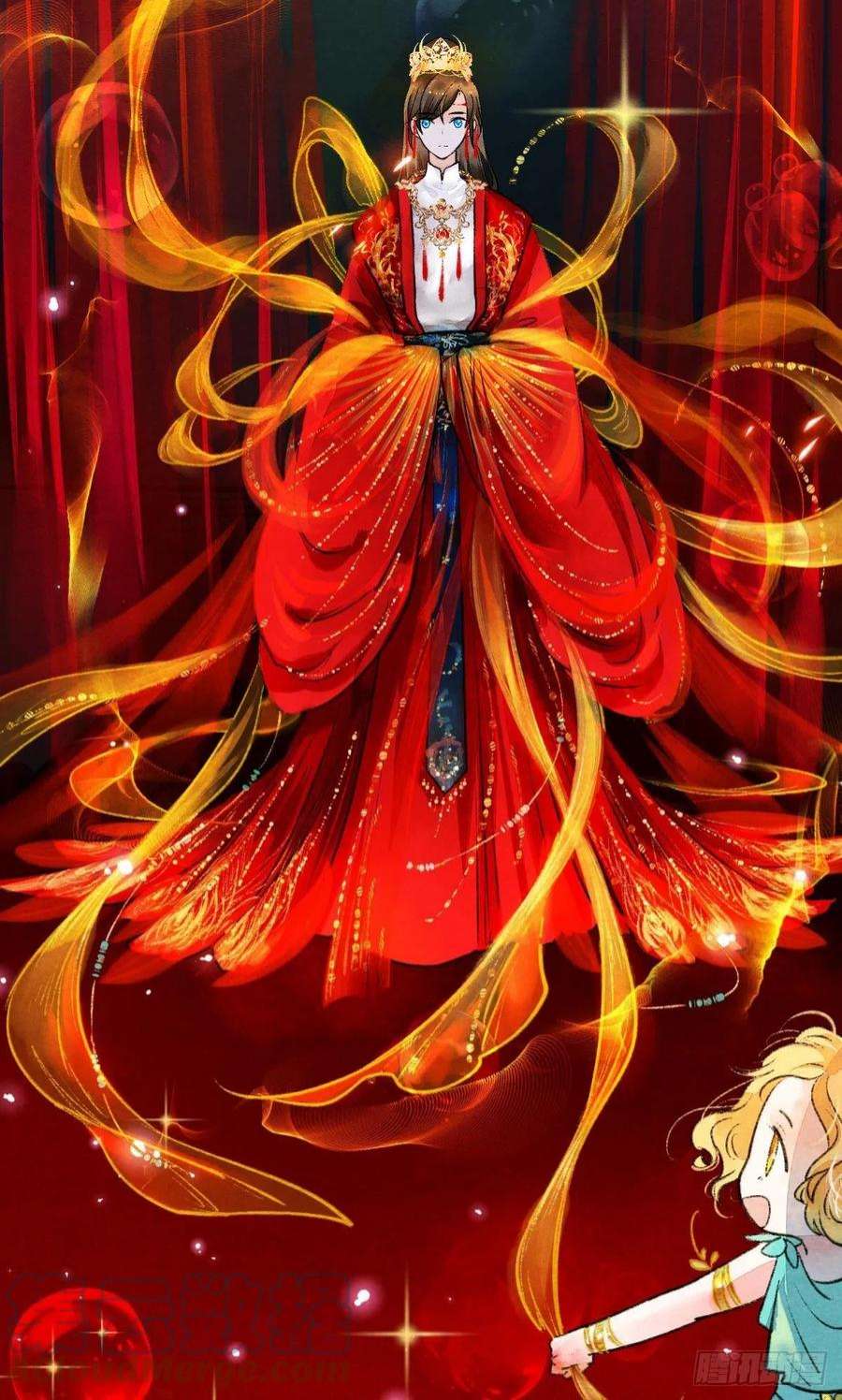 胜者为王，败者为妃今日大婚