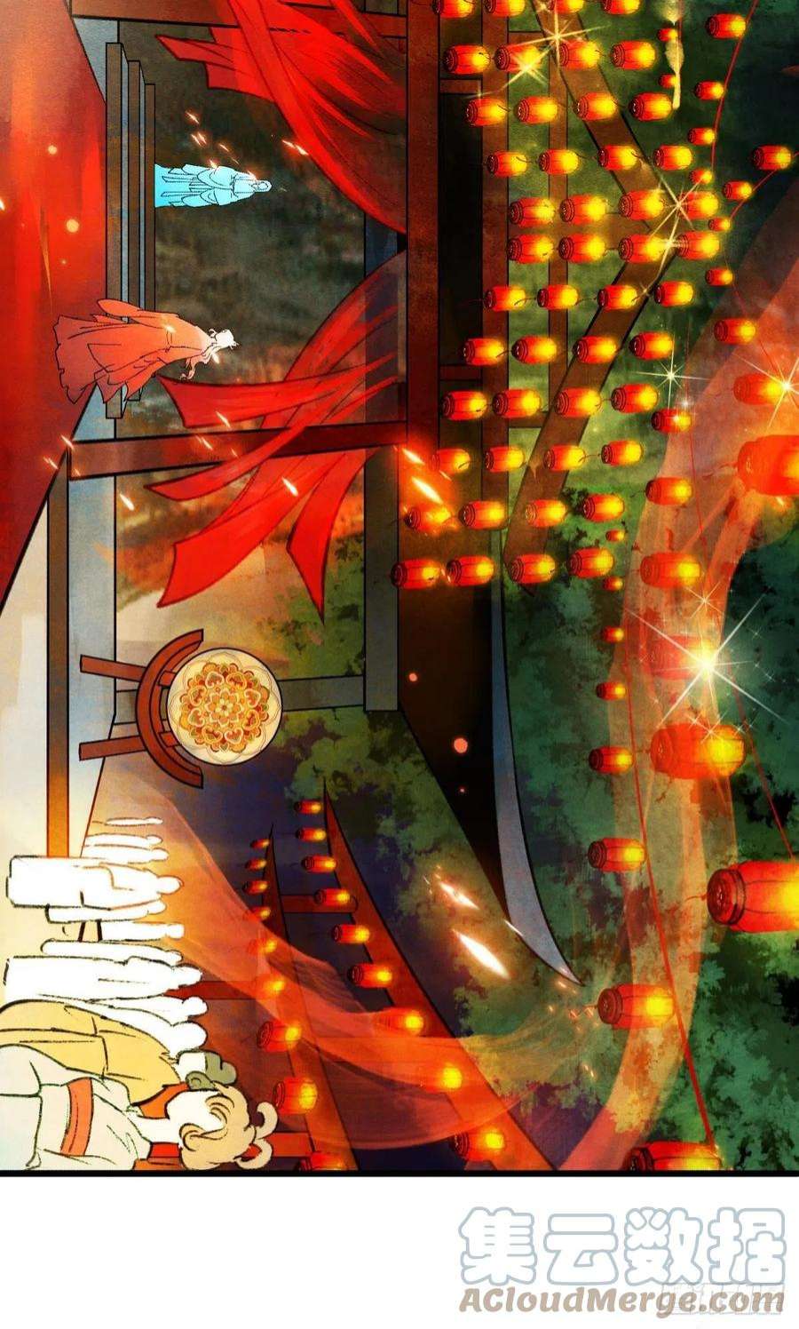 胜者为王，败者为妃今日大婚