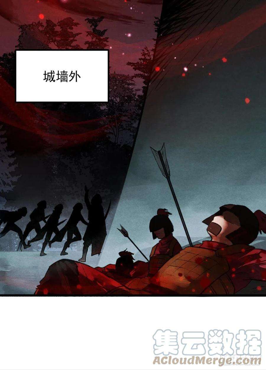 胜者为王，败者为妃螳螂捕蝉