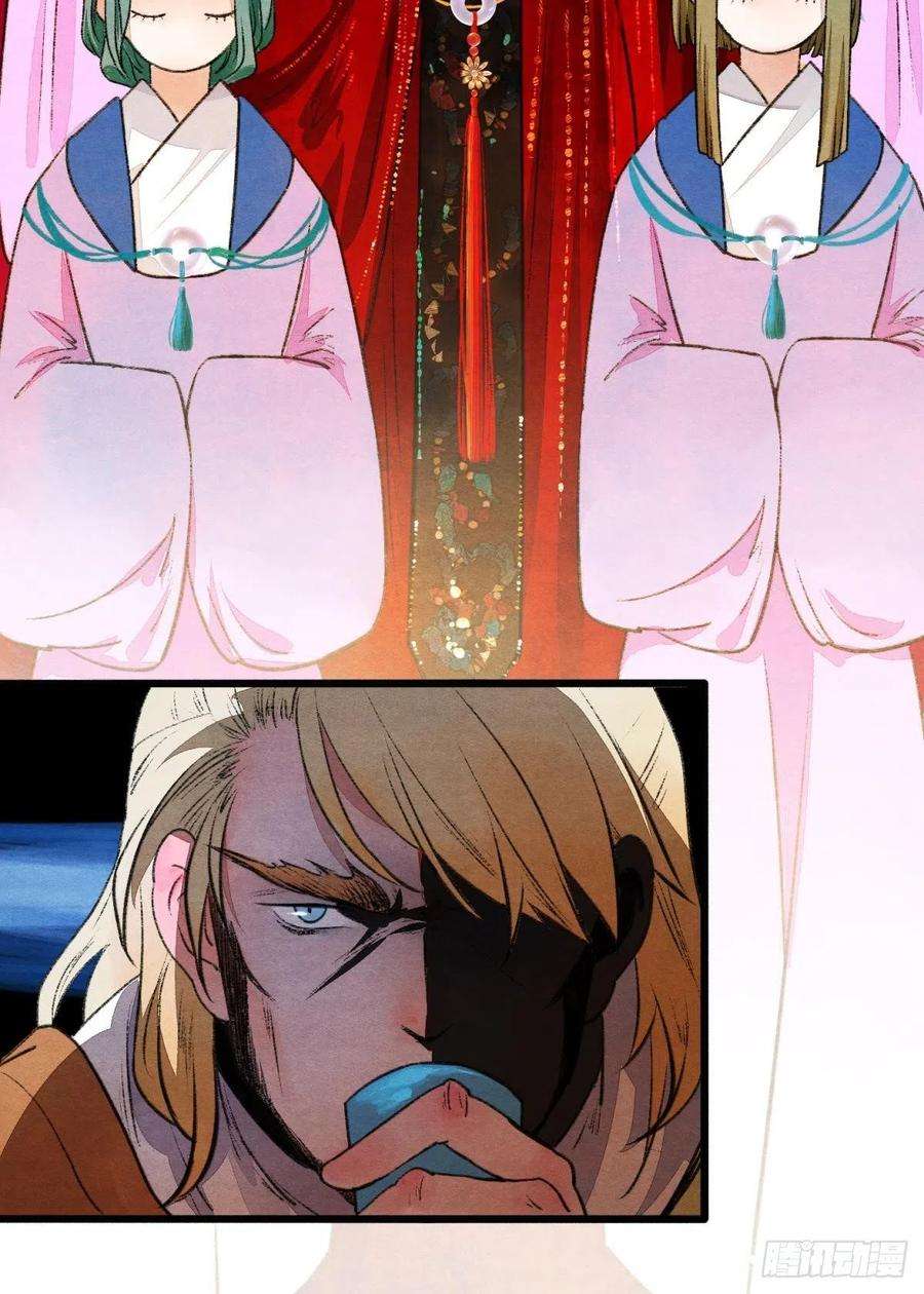 胜者为王，败者为妃螳螂捕蝉