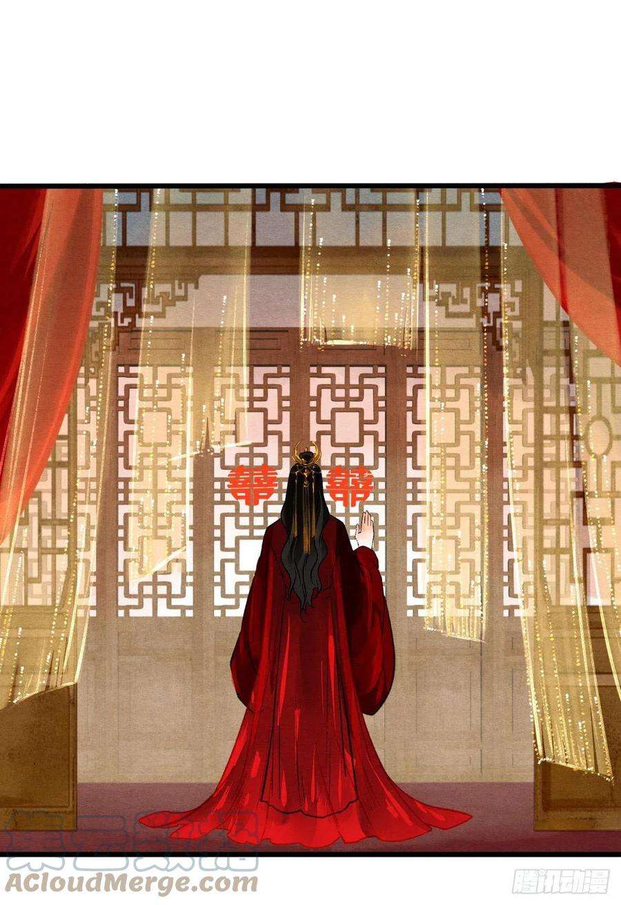 胜者为王，败者为妃螳螂捕蝉