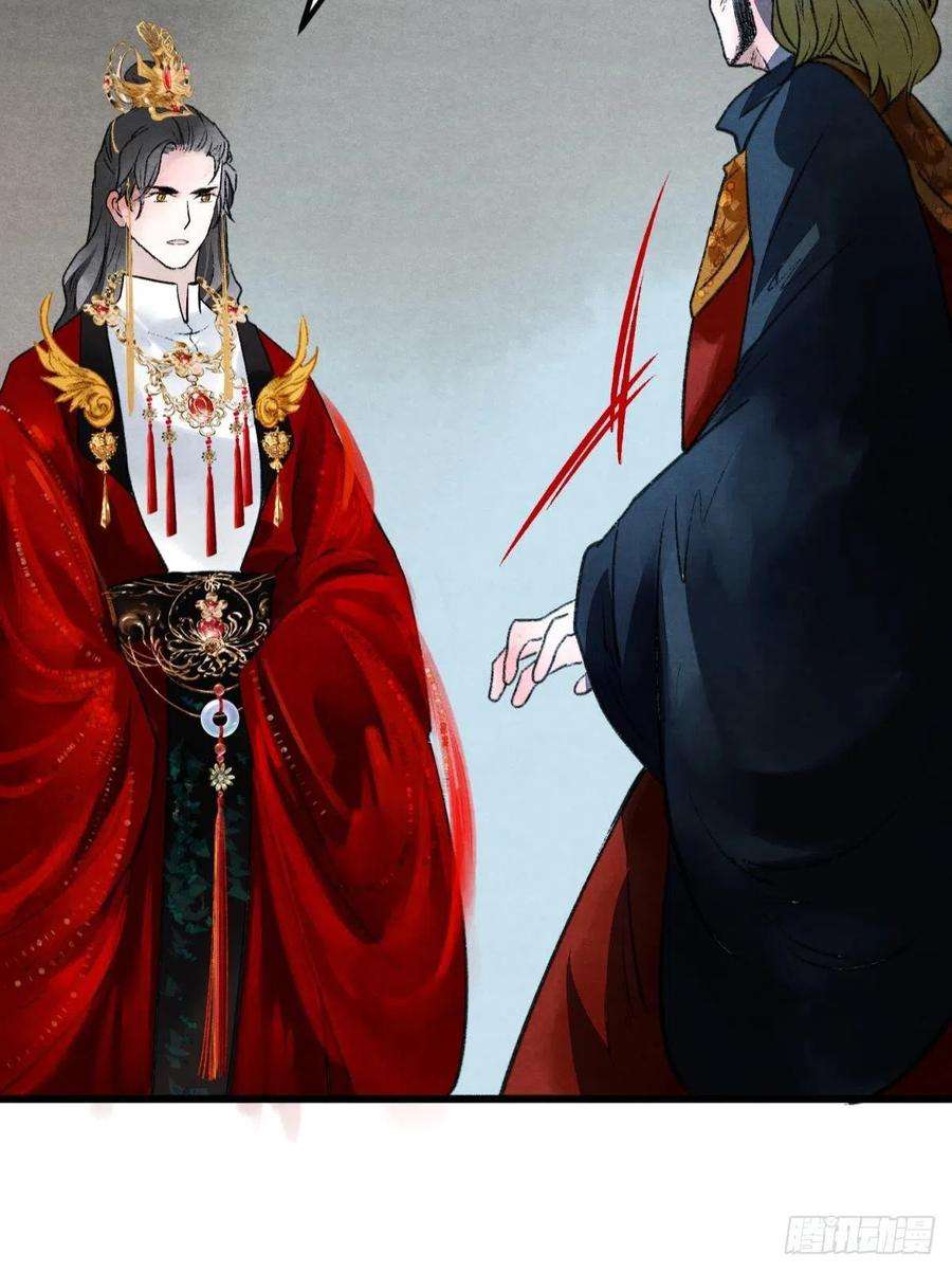 胜者为王，败者为妃螳螂捕蝉