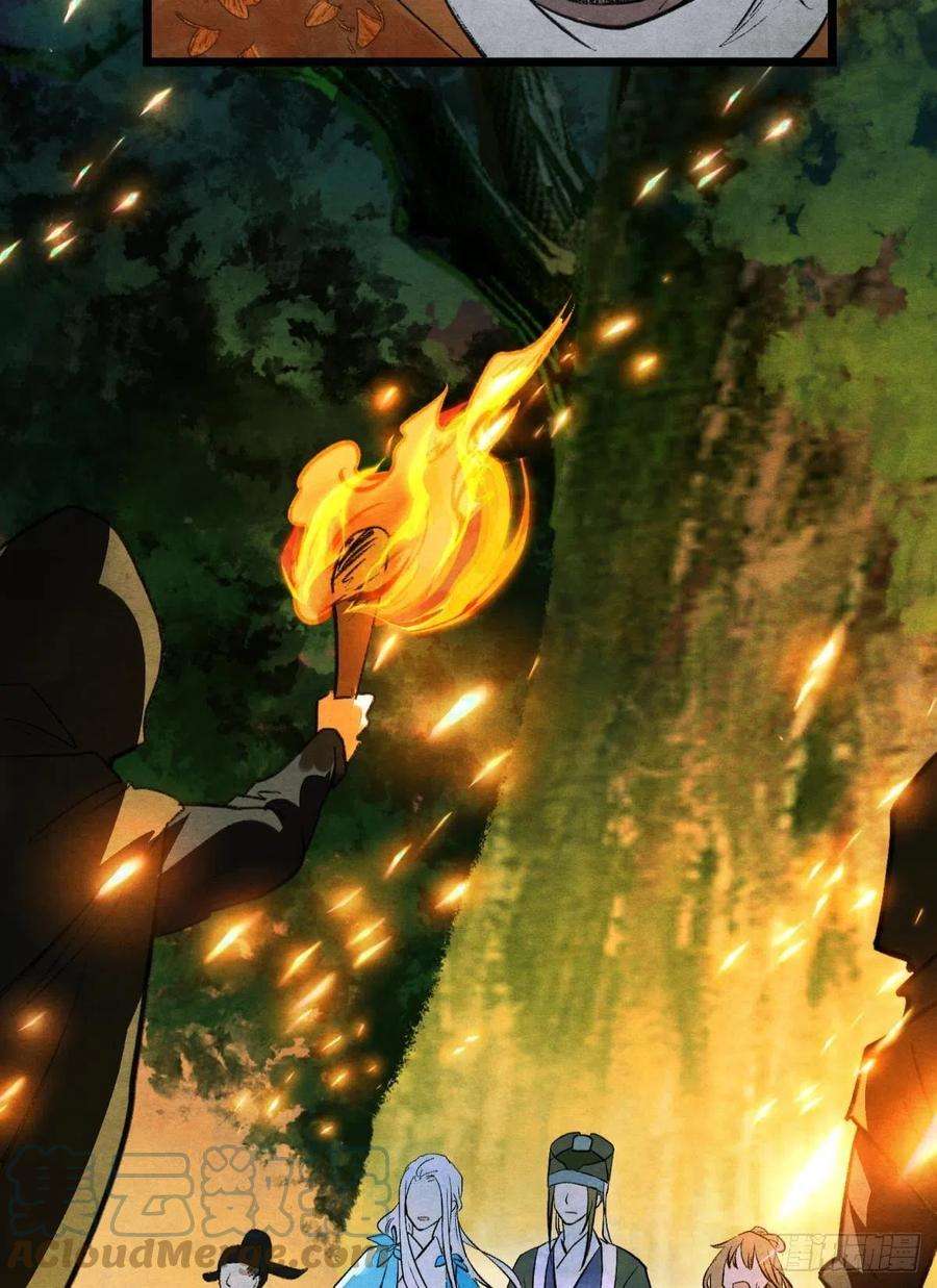 胜者为王，败者为妃螳螂捕蝉